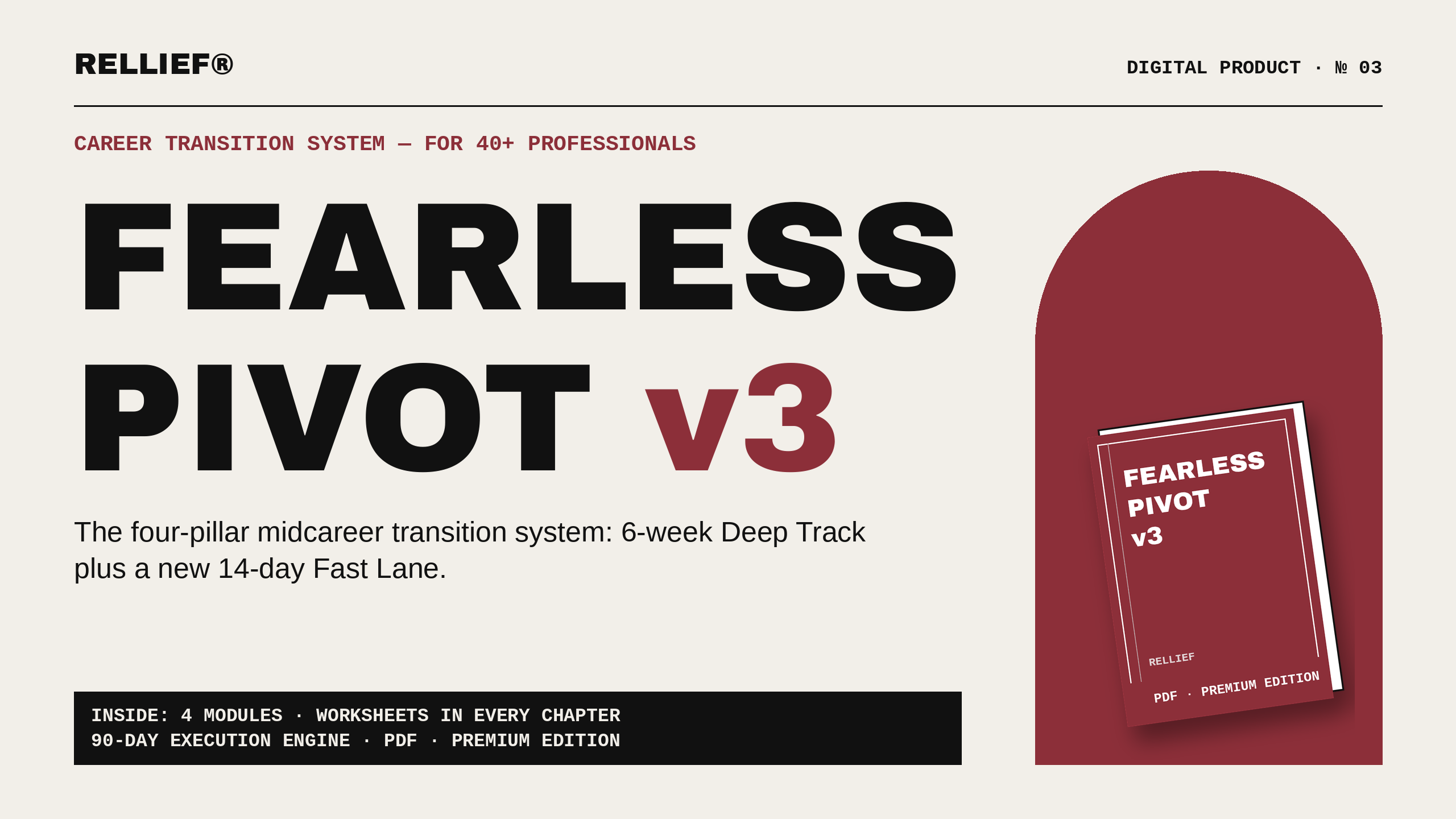 Fearless Pivot v3