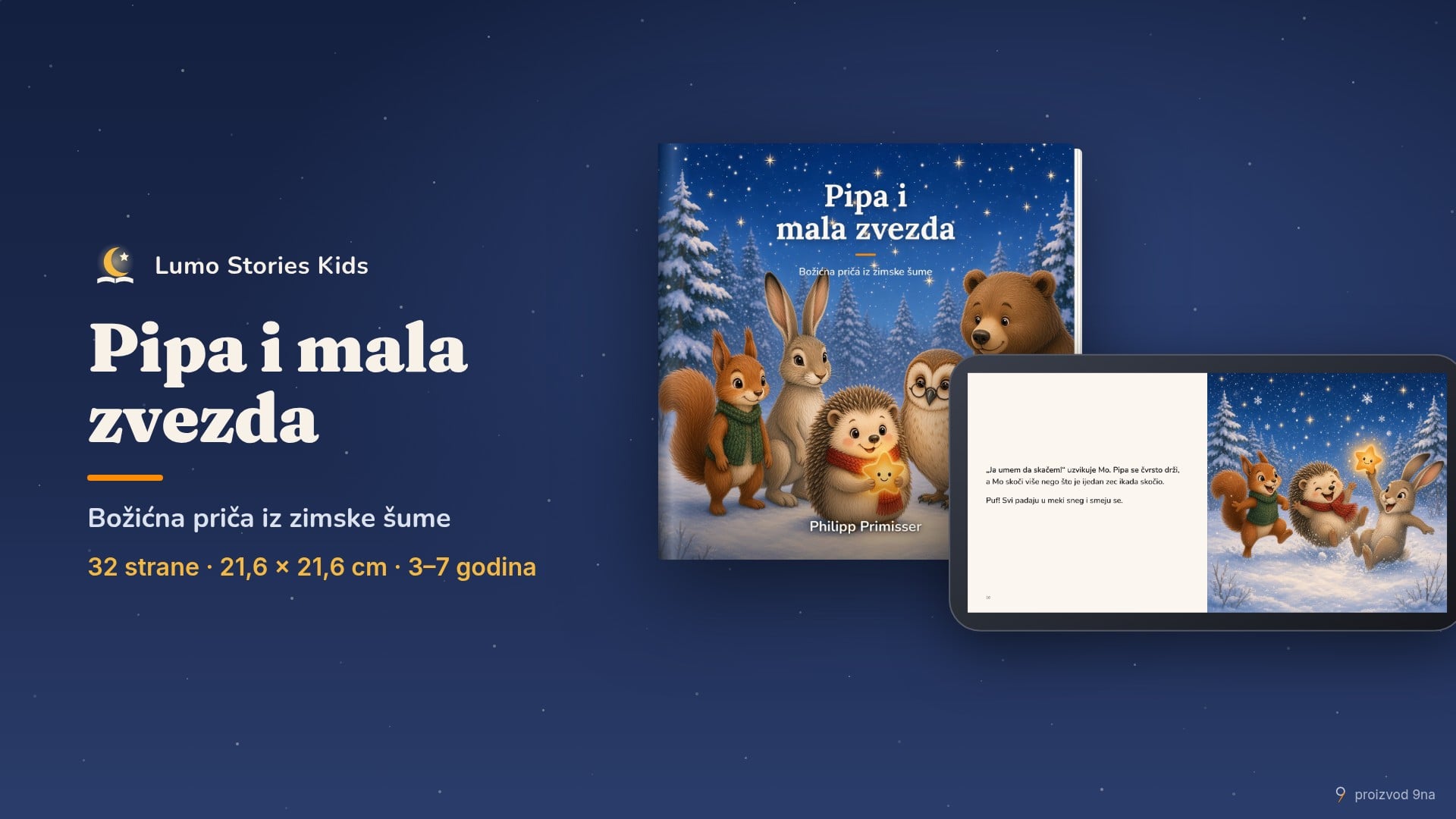 Pipa i mala zvezda – Božićna slikovnica na srpskom (latinica + ćirilica)