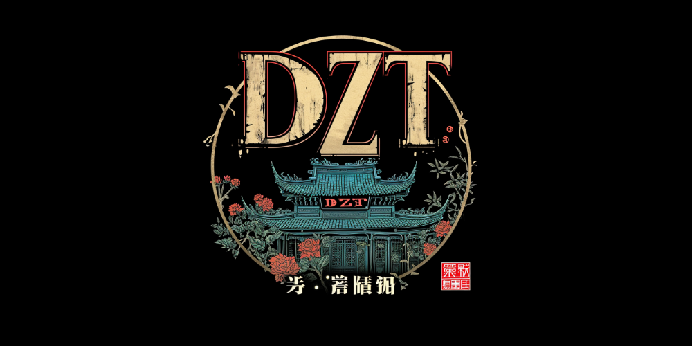 DZT Mentorship