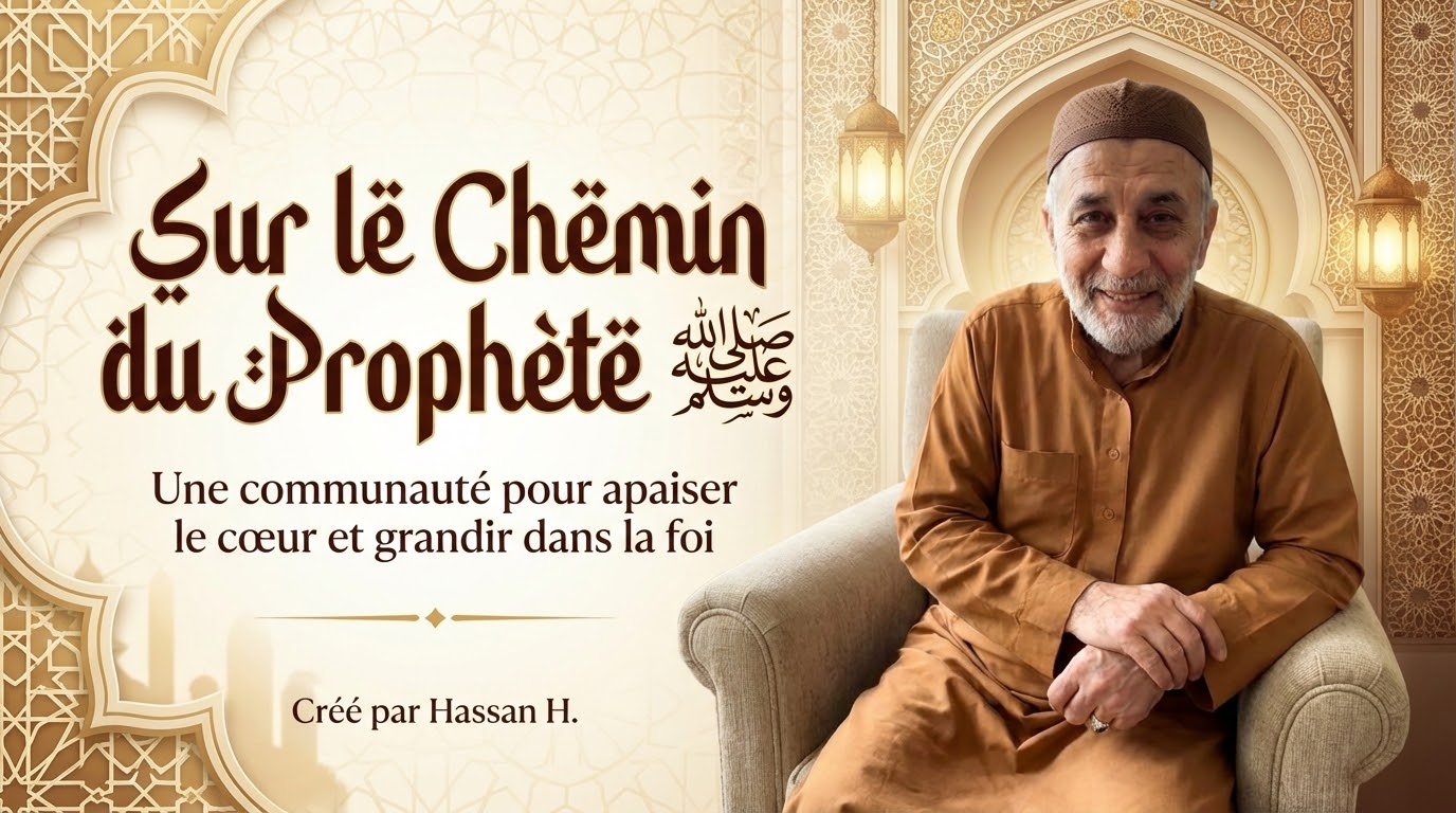 Acces Gratuite a La Communauté