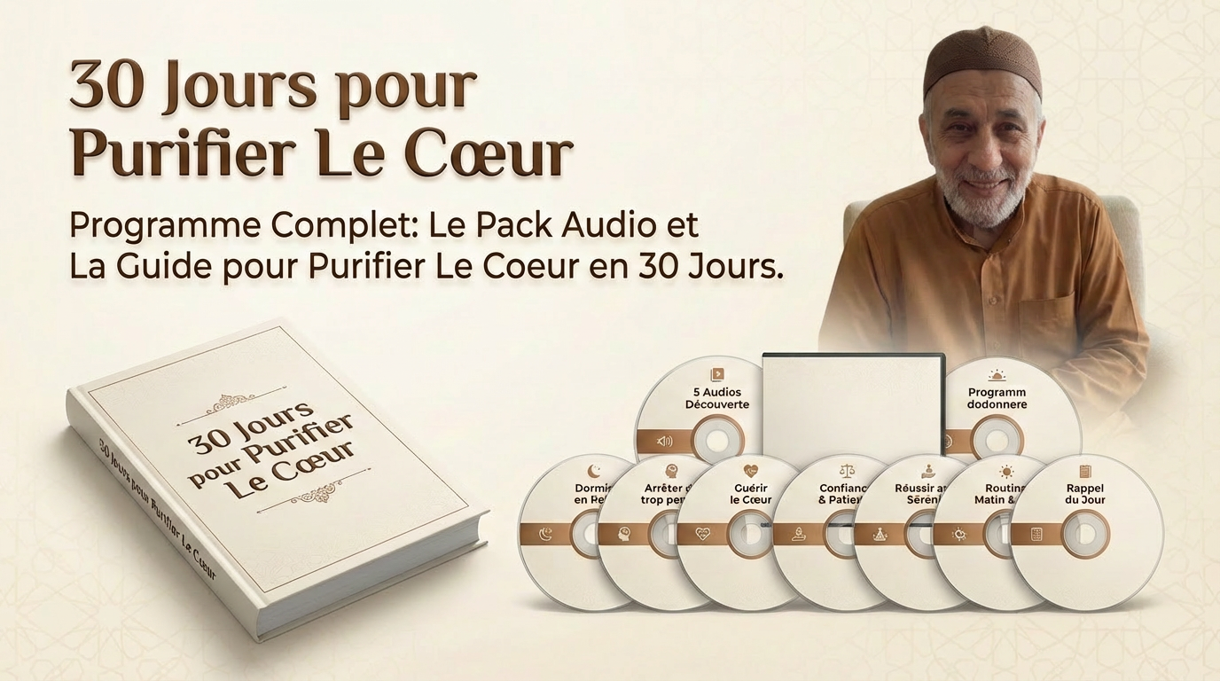 30 Jours pour Purifier Le Coeur