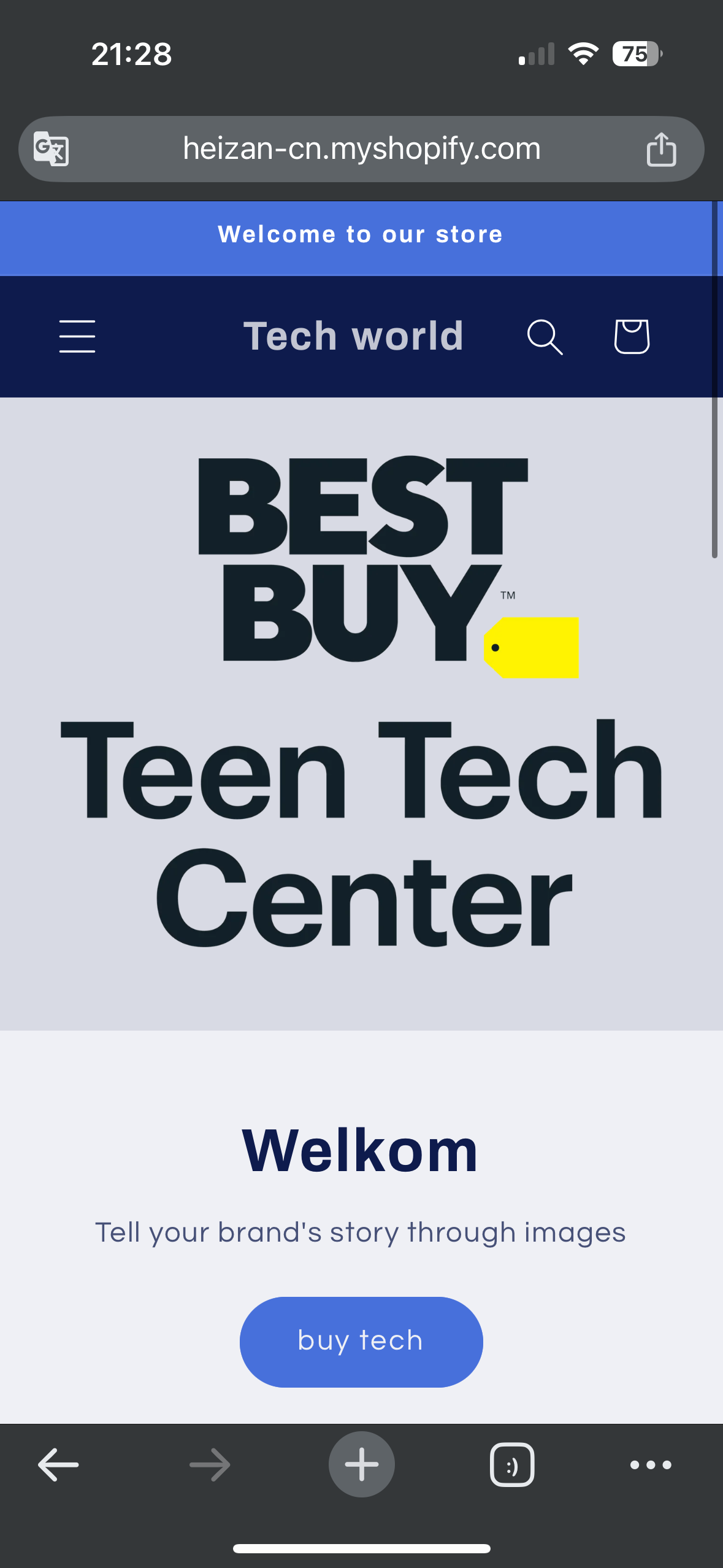 Tech World