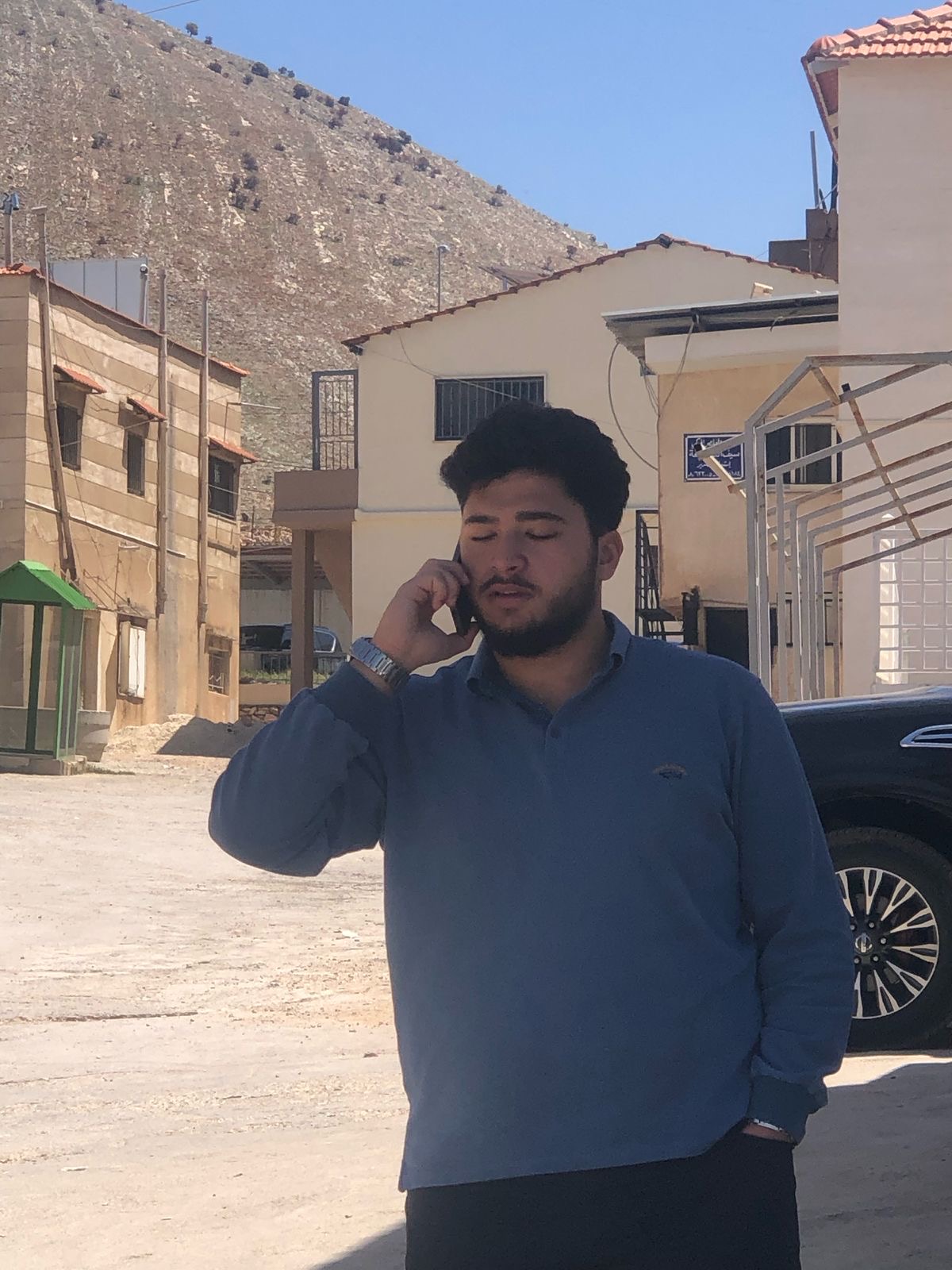 Ajami for trading