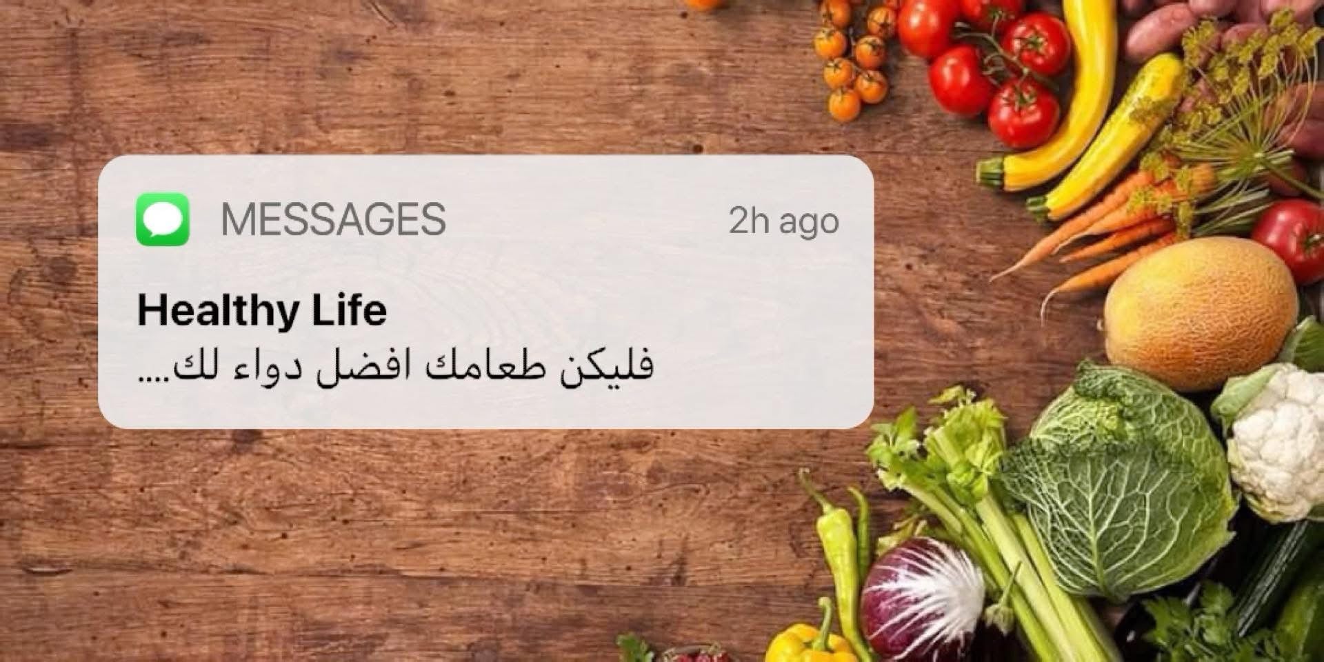 Dr.Alaa Abdelrazek