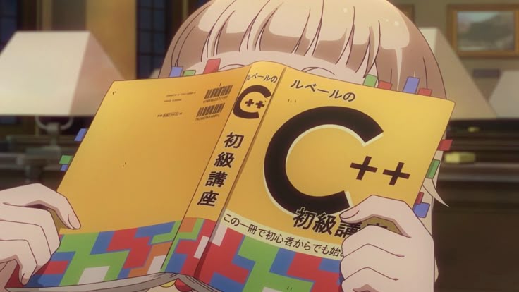C++ Software Protection
