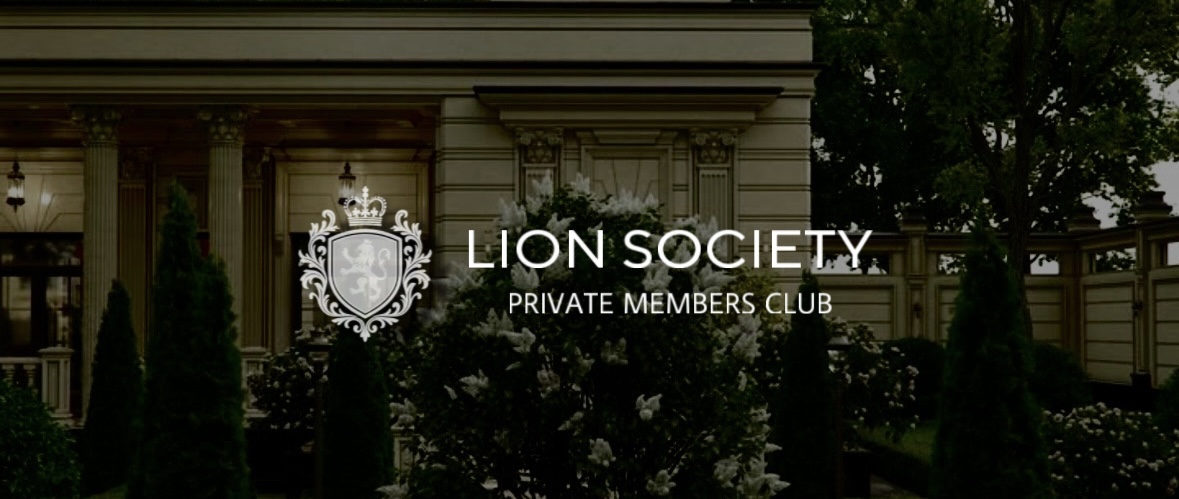LION SOCIETY | Private Club