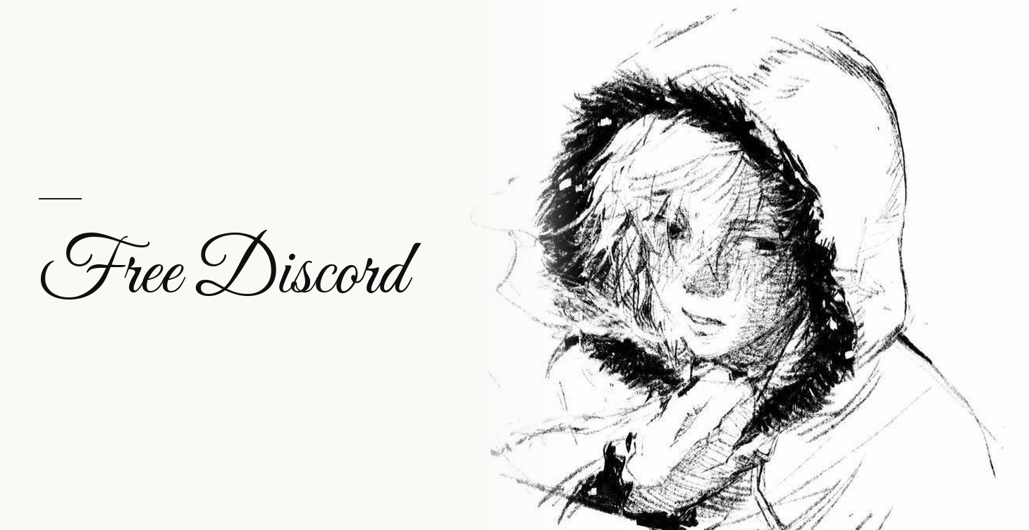 FREE DISCORD