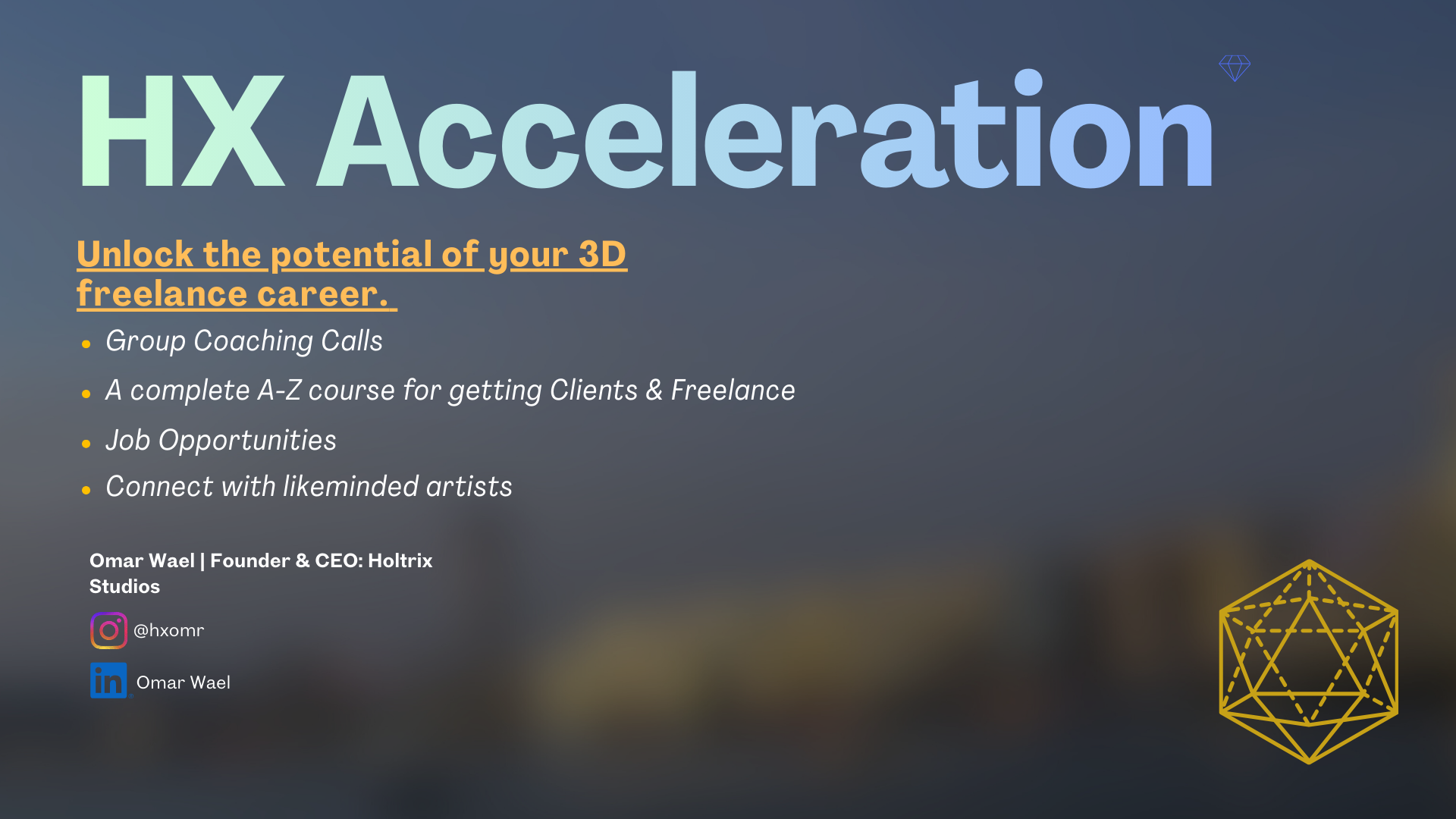 HX Acceleration 
