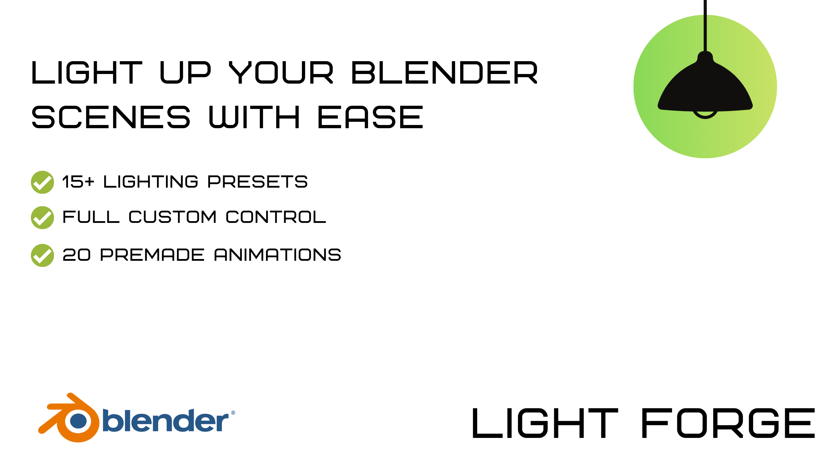Light Forge | Blender