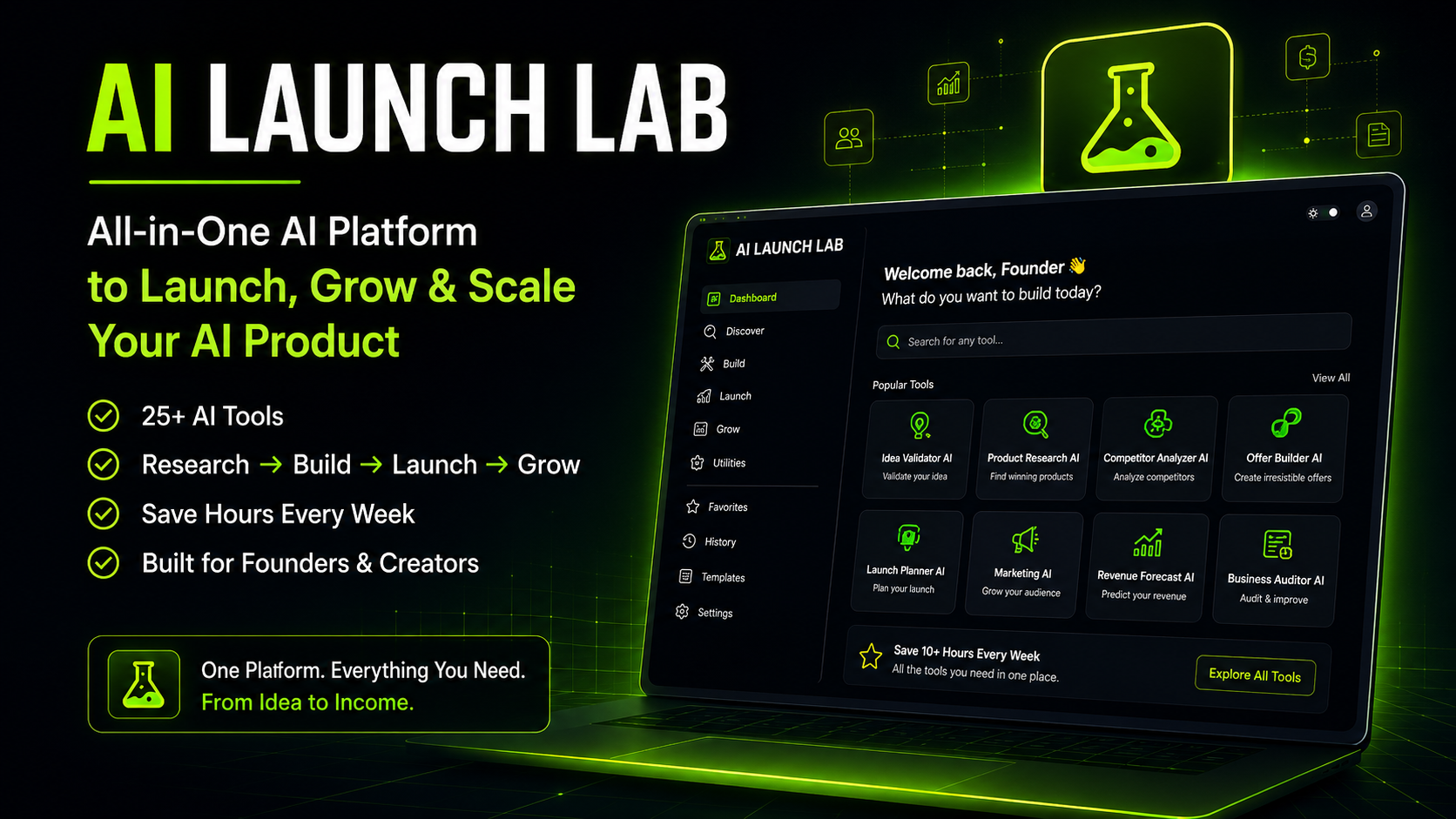 SID AI Launch Lab