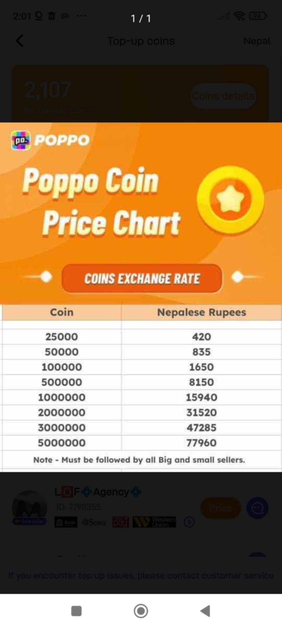 Poppo (Liveecho Agency)