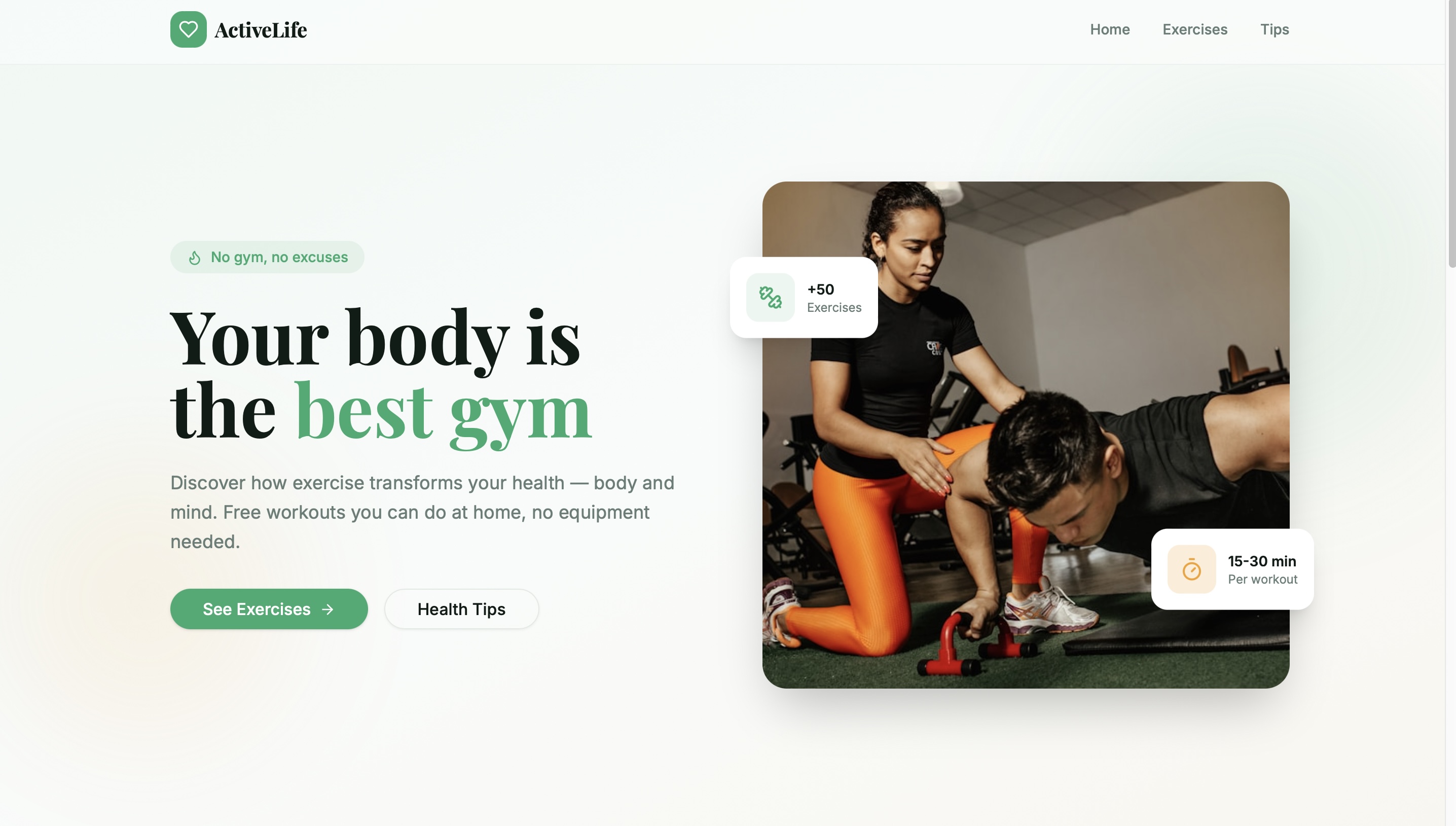 Active life: Home Fitness Journey
