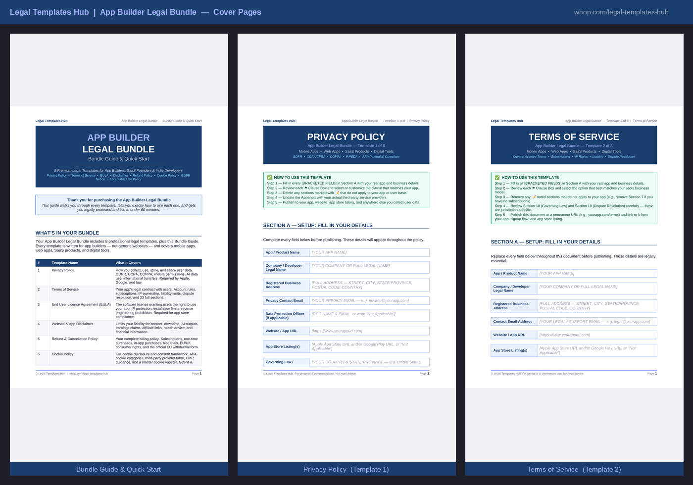 App Builder Legal Bundle 