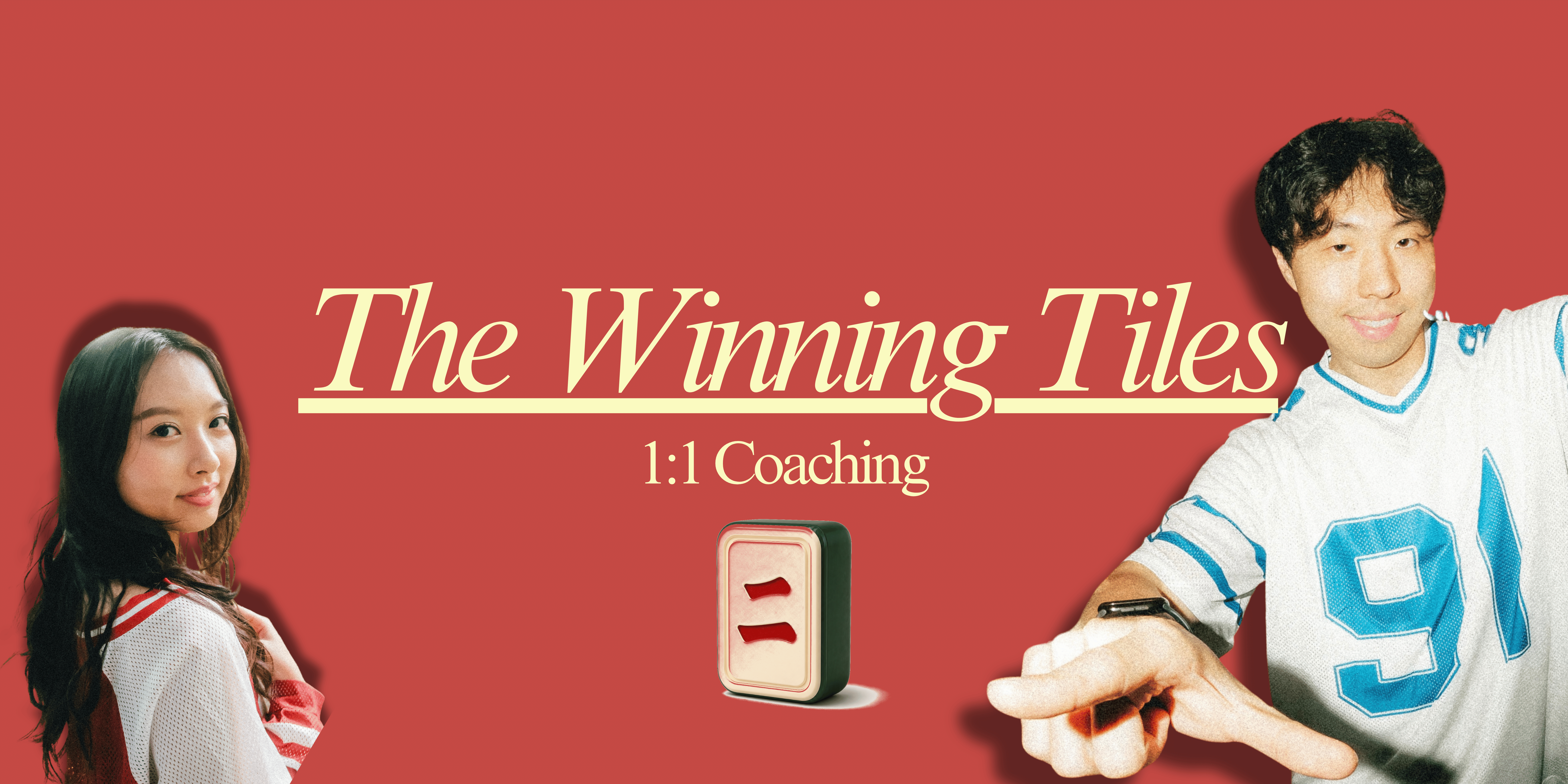 1 :1 Mentorship Coaching