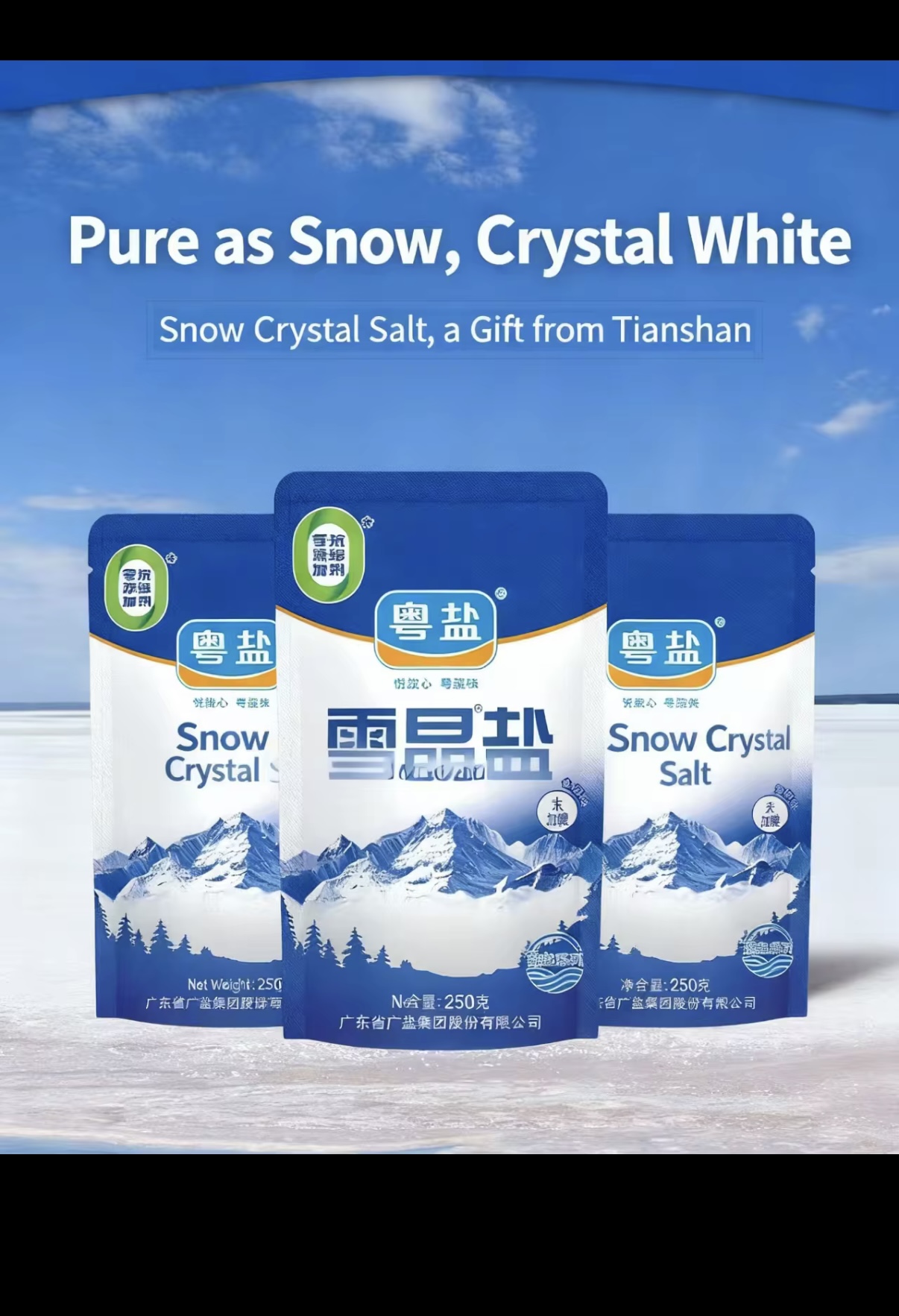 Salt for snow
