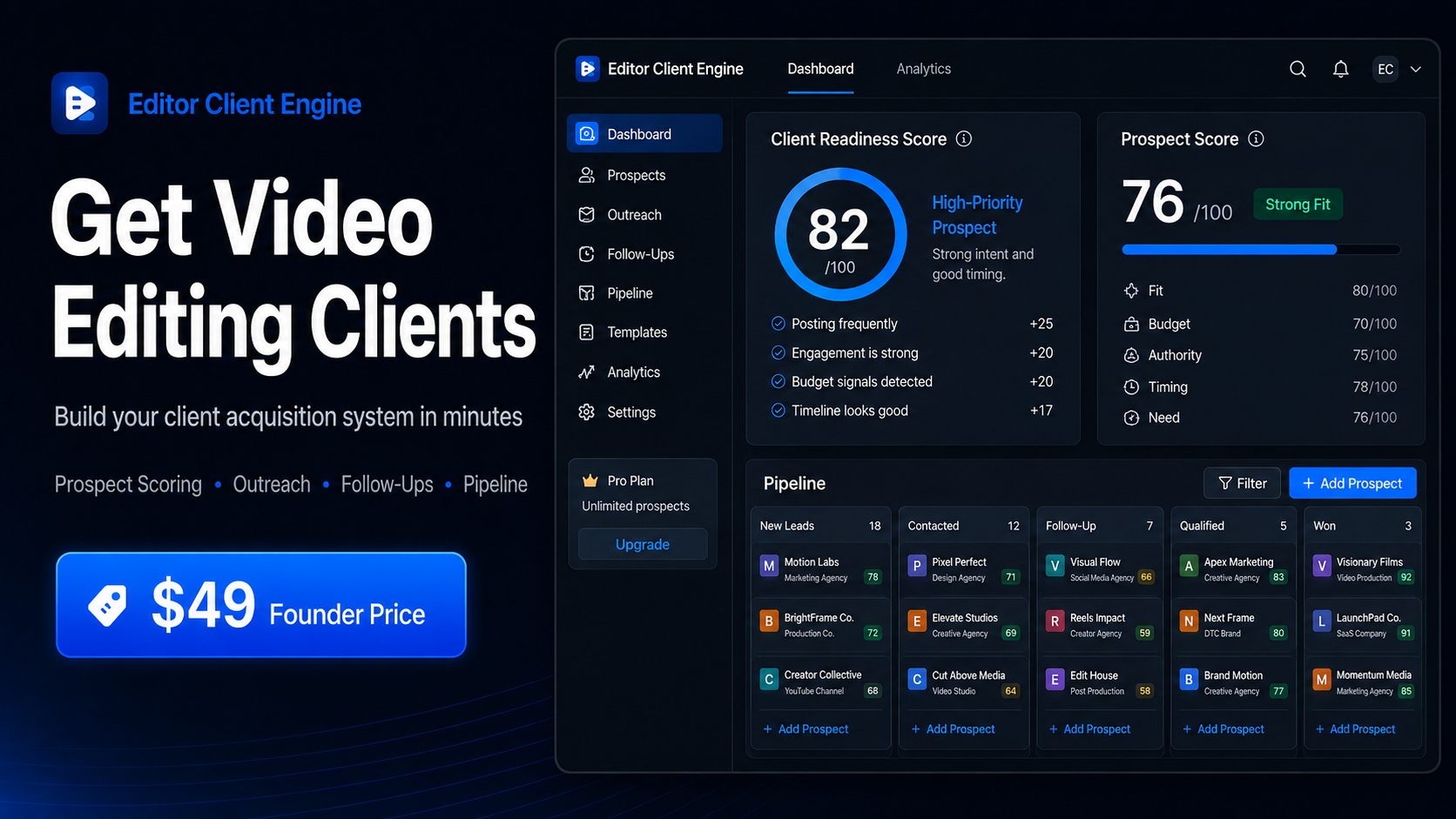 Editor Client Engine