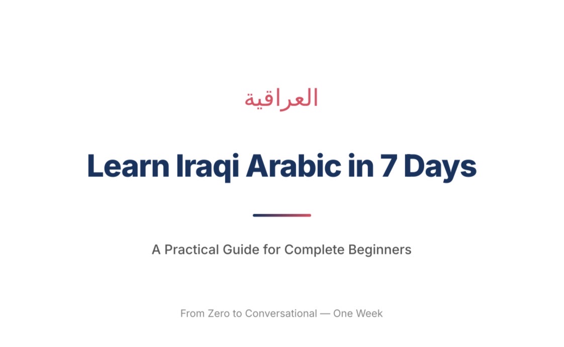 Learn Iraqi Arabic in 7 Days