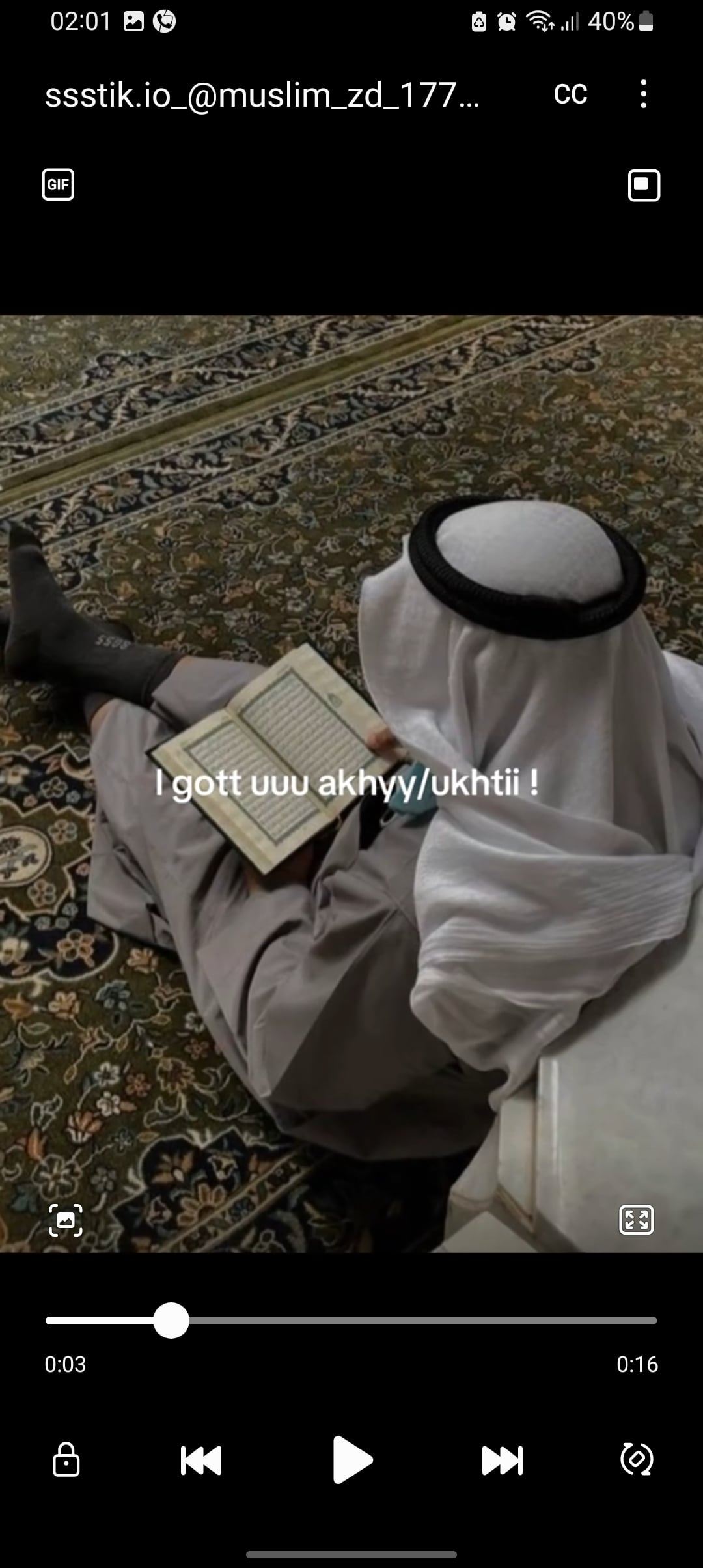 jaish
