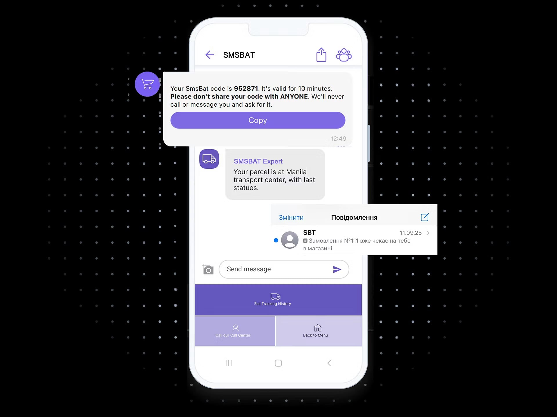 Verification Rakuten Viber Bot