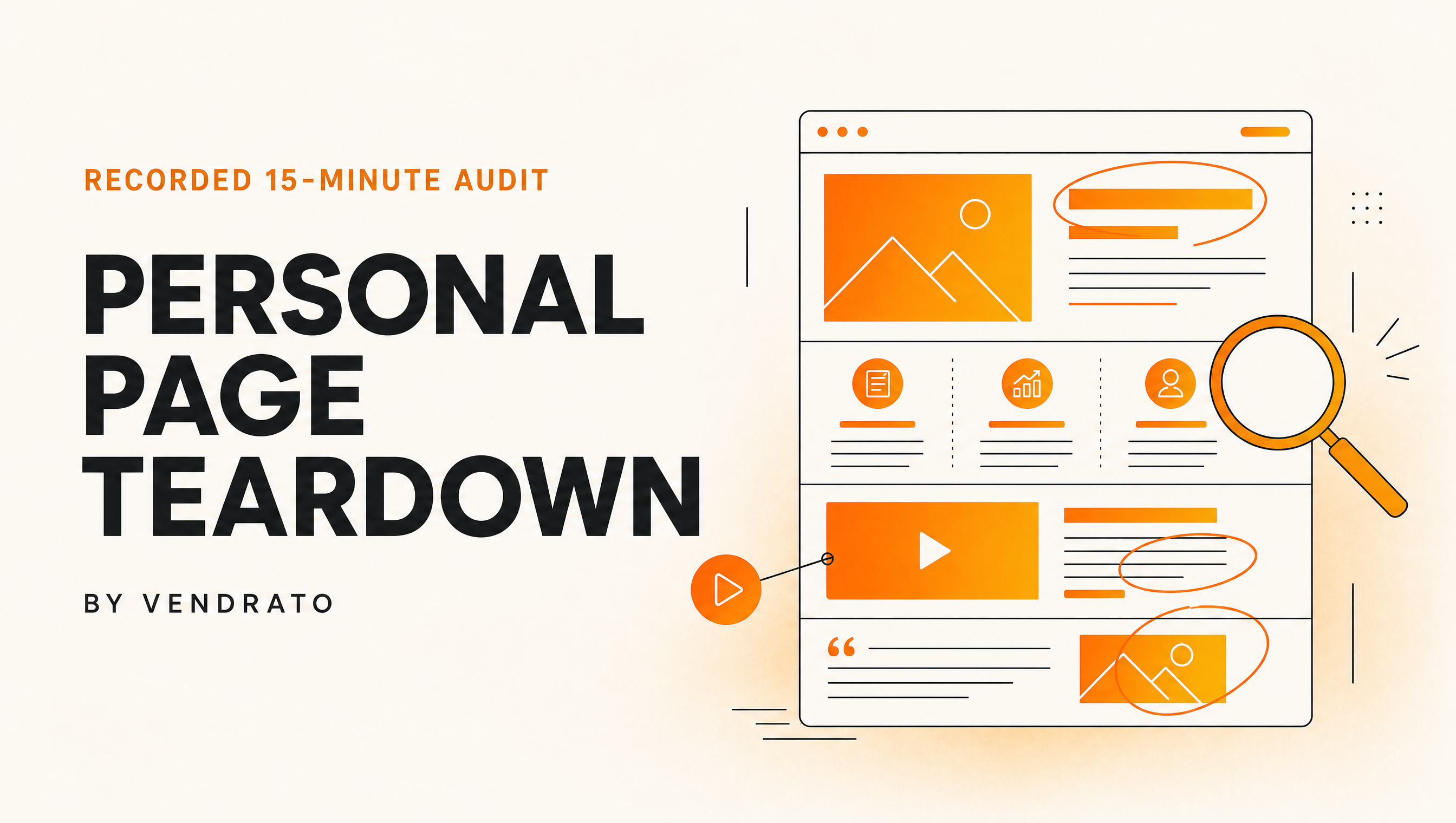 Personal Page Teardown