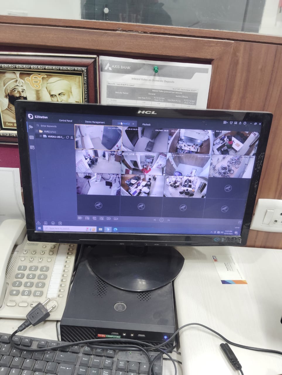 Noor CCTV security system best