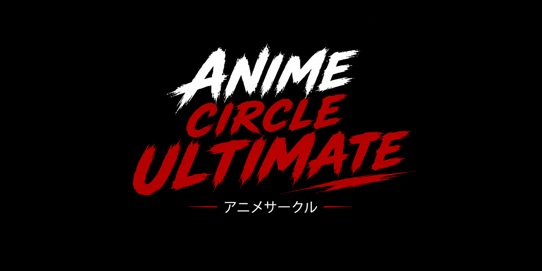 AnimeCircle Ultimate