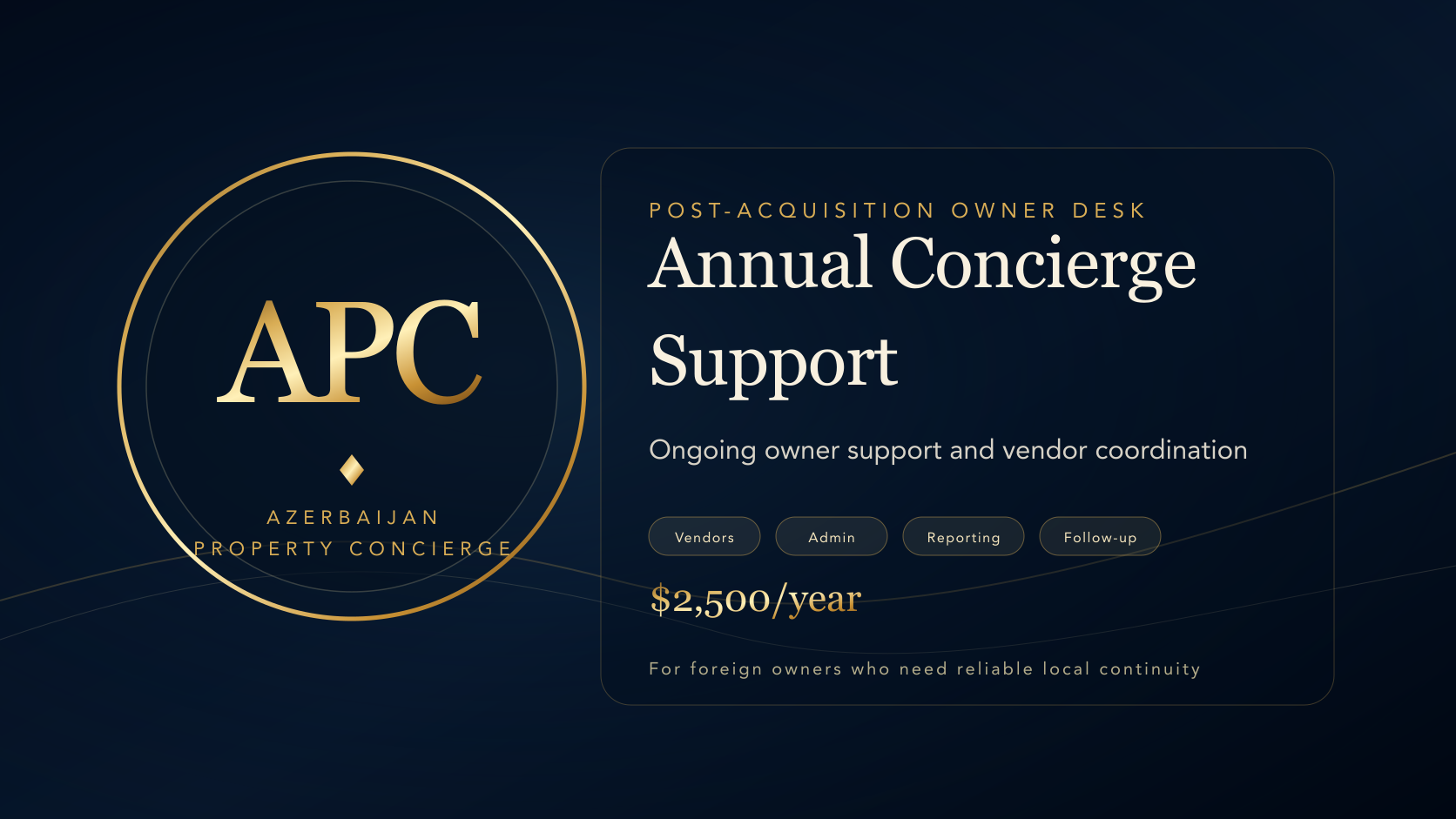Annual Concierge Support