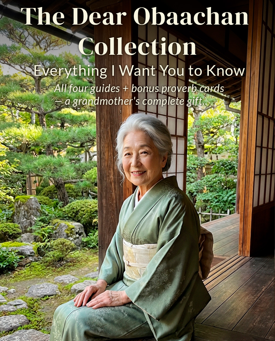 The Dear Obaachan Collection