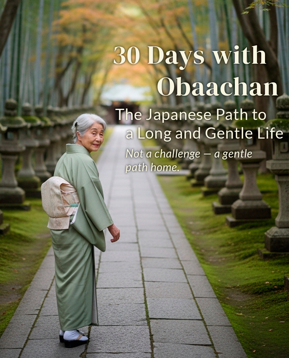 30 Days with Obaachan