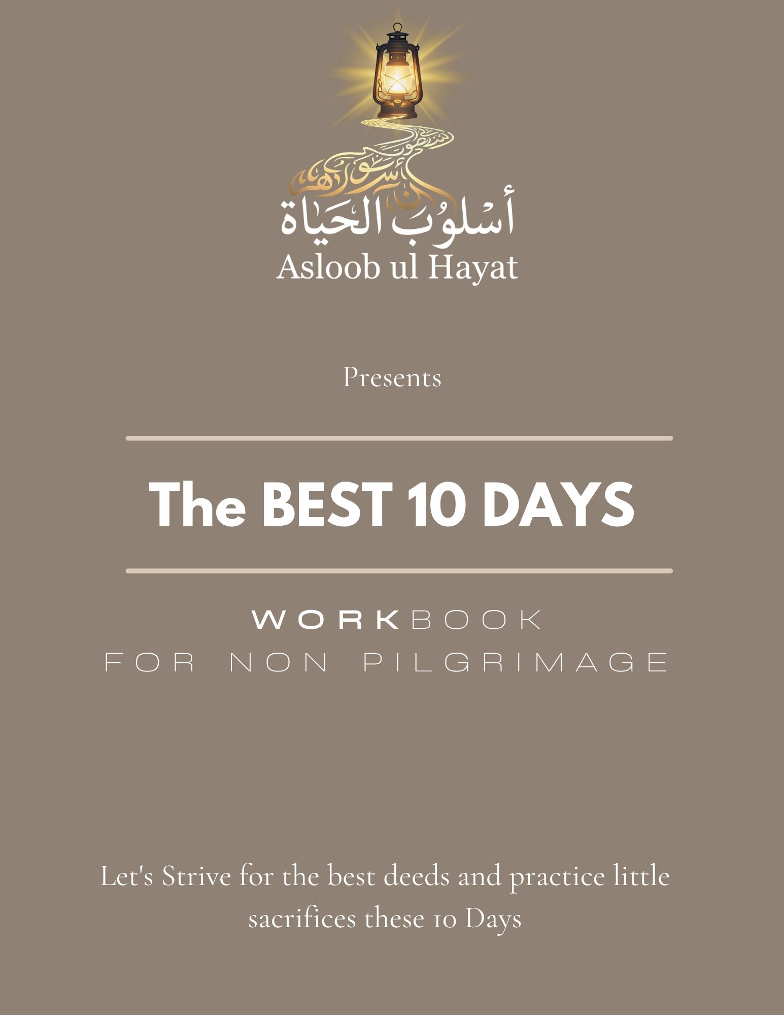 Asloob ul Hayat Dhul-Hijjah Workbook