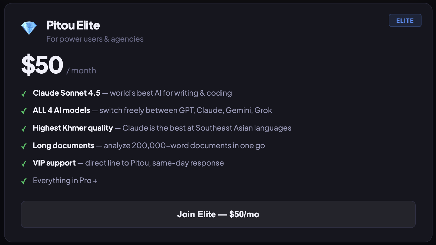 Elite — Full AI Power Plan