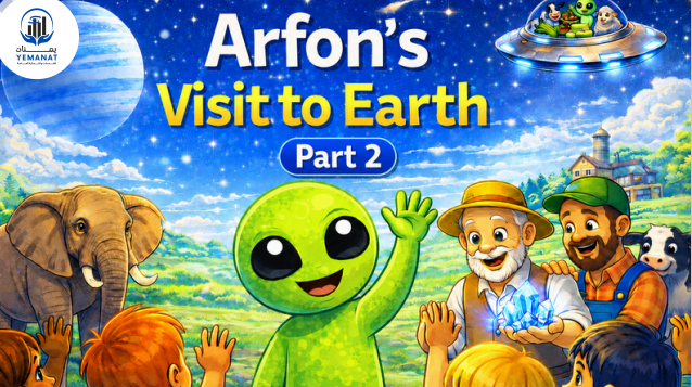 arfon's visit to earth part 2