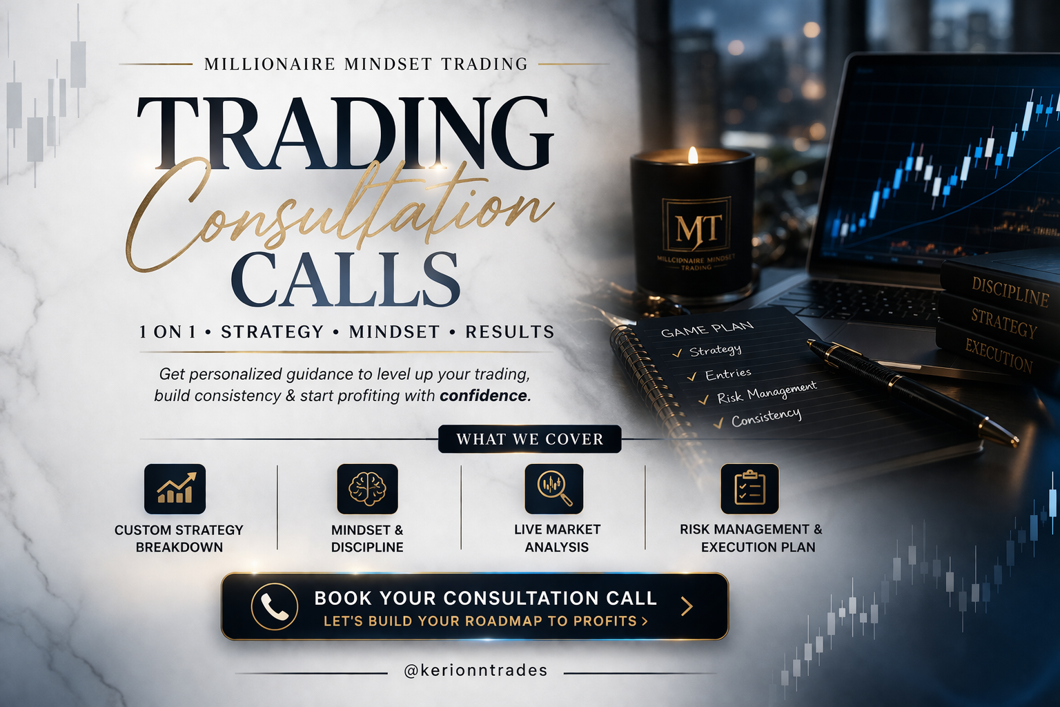 Consultation Call