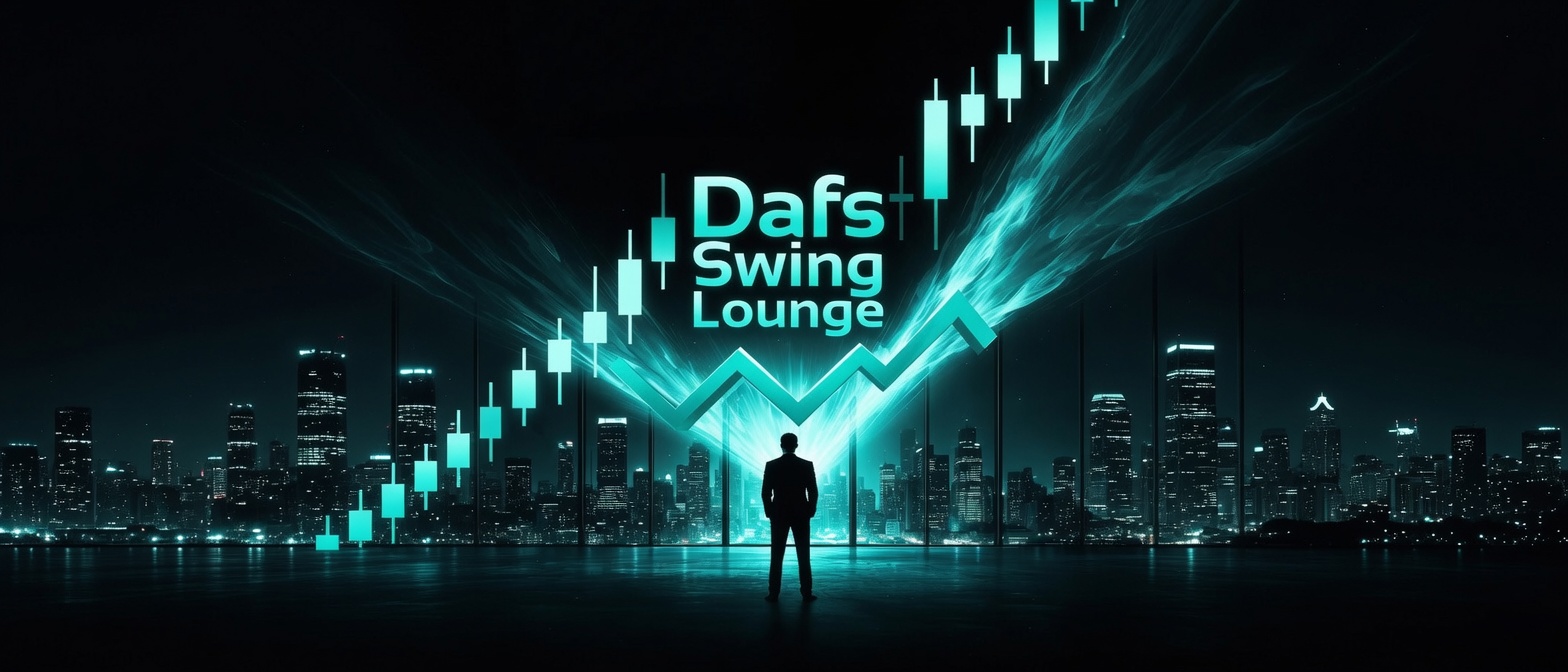 Dafs Swing Trading Lounge