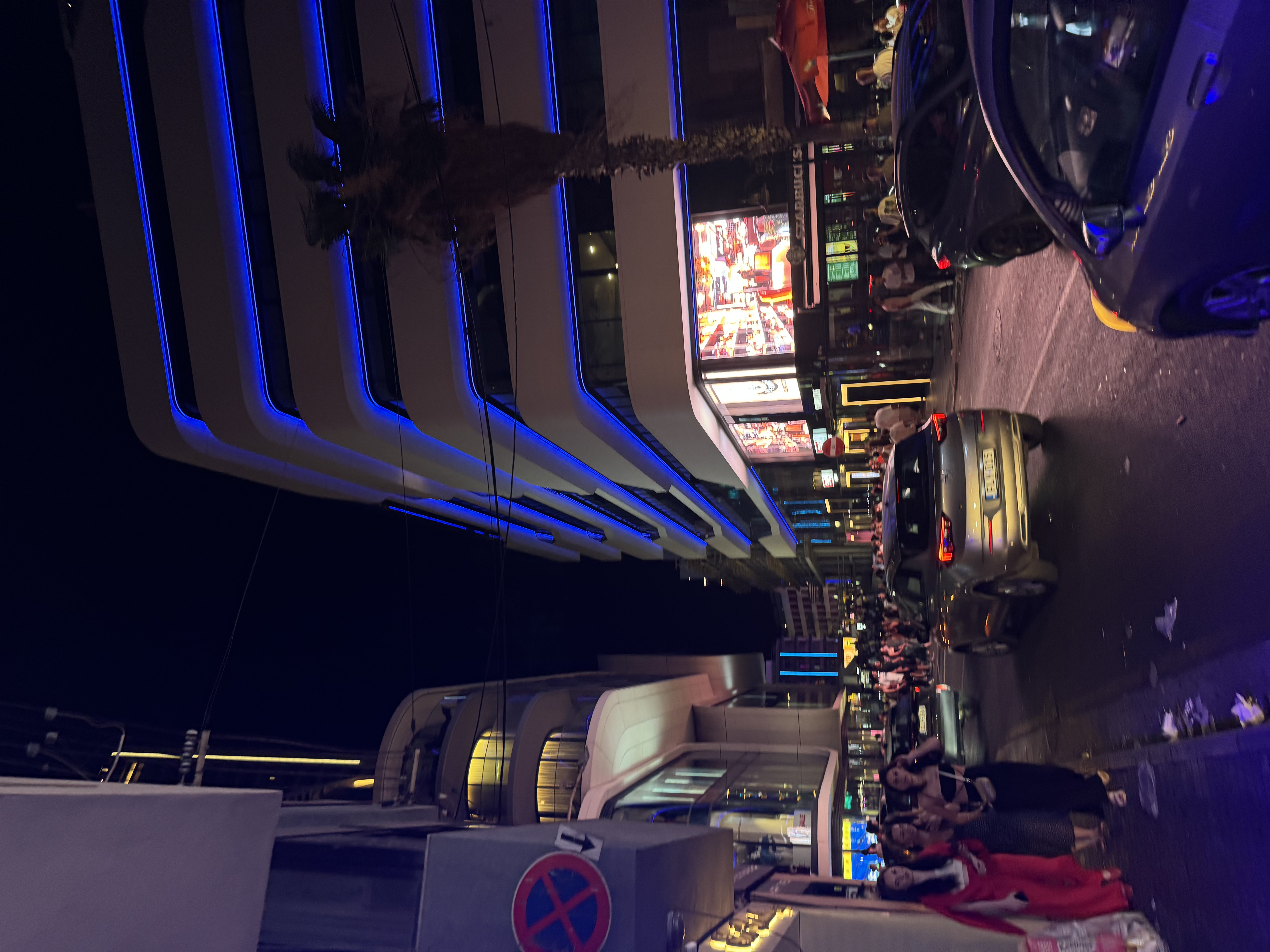 Whales' Lounge VIP