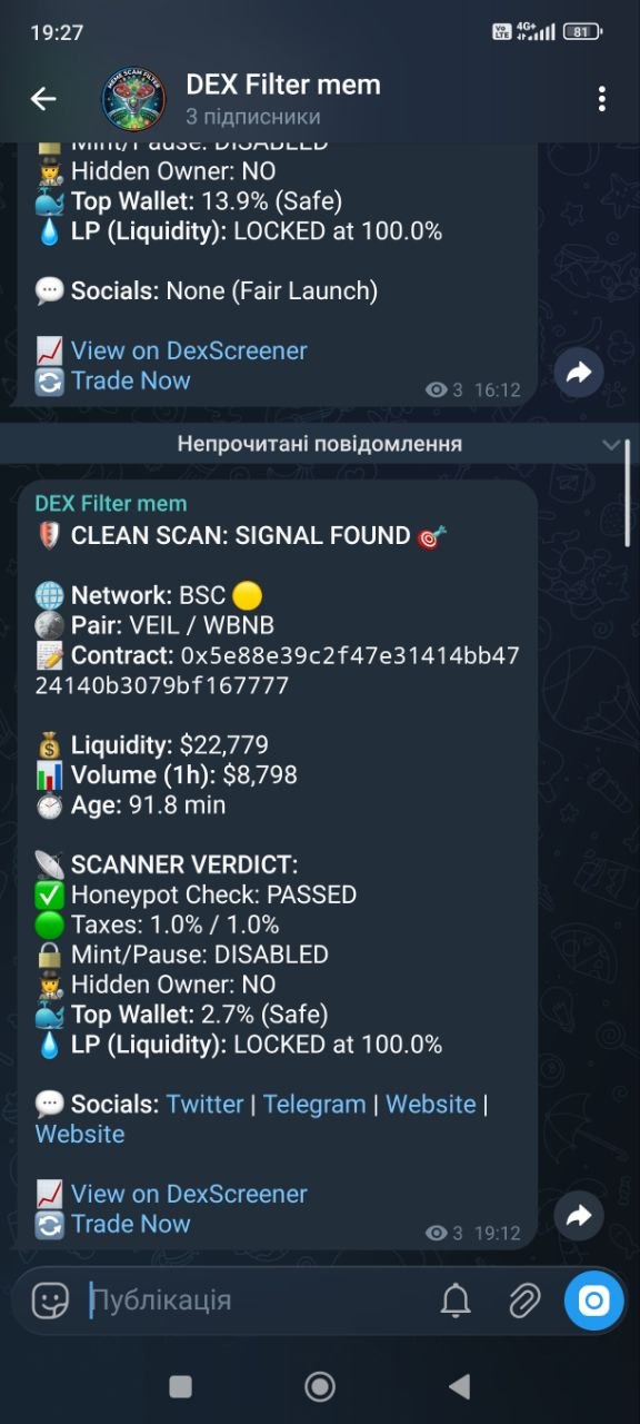 DEX Filter