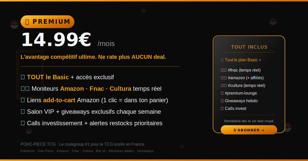 Abonnement Premium (sans engagement)