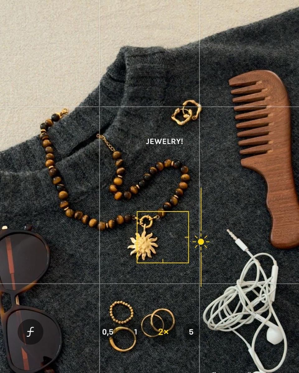 essentials
