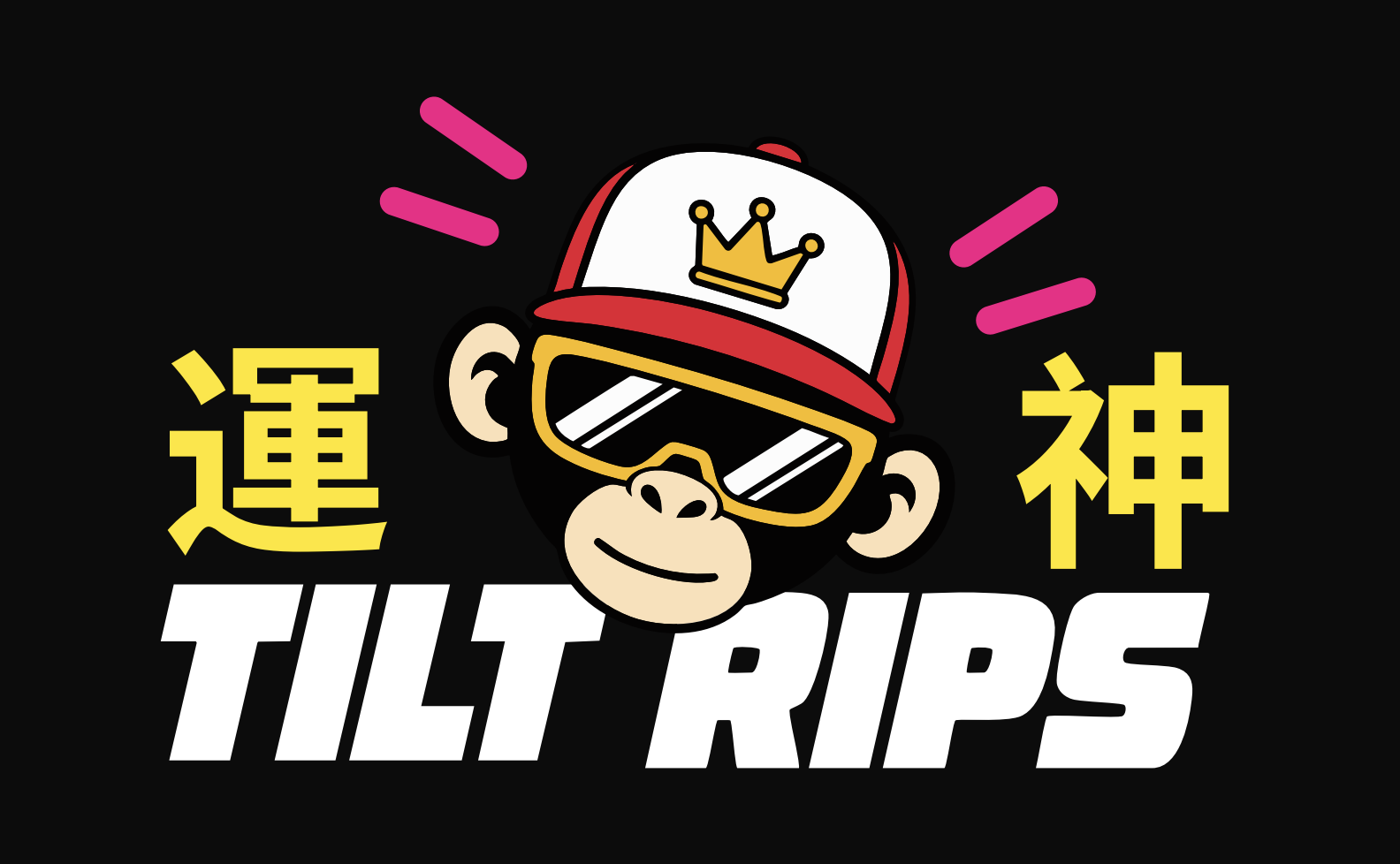 Tilt Rips Creator Content Clipping
