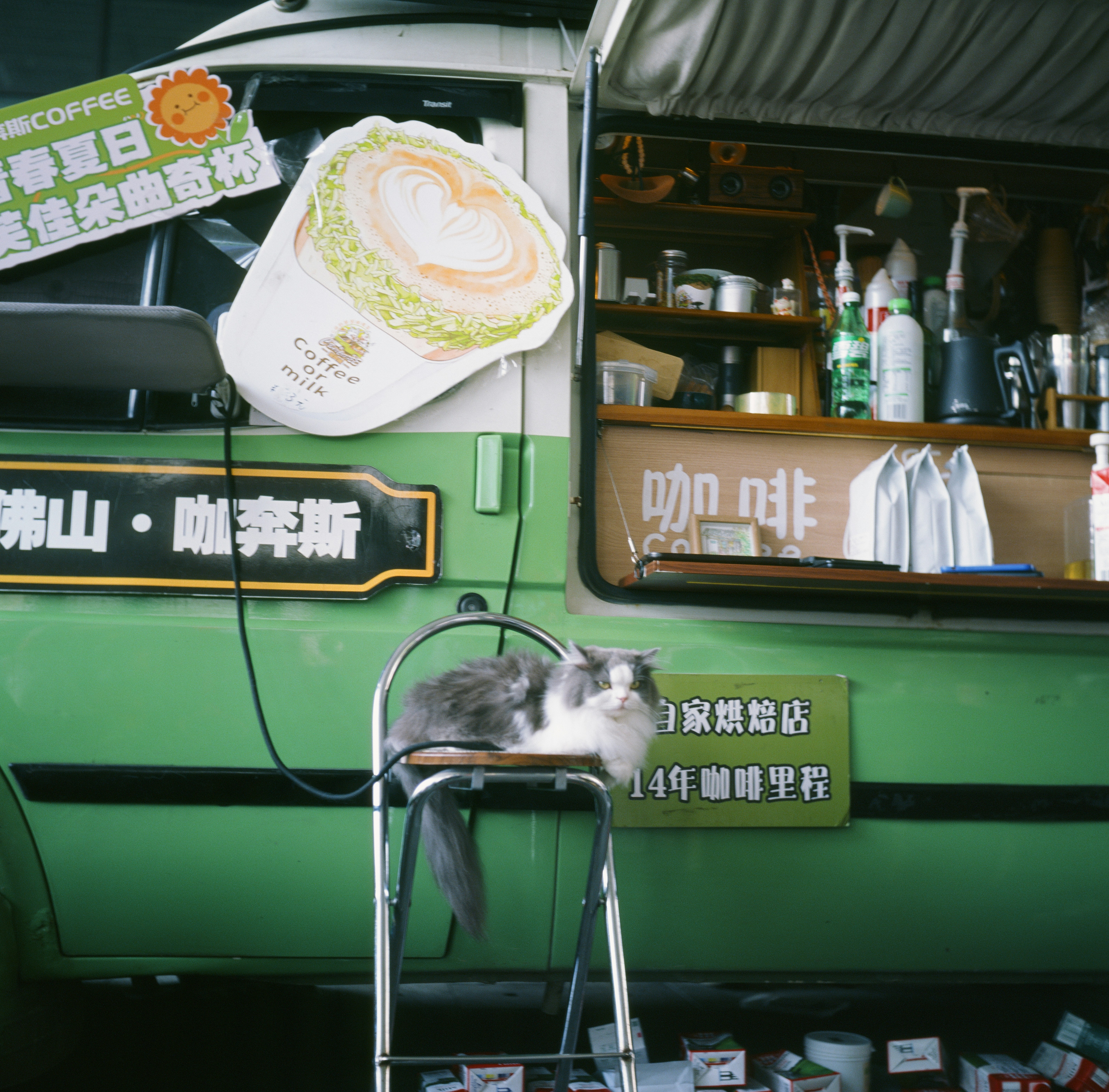 Pop-Up Brand Lab
