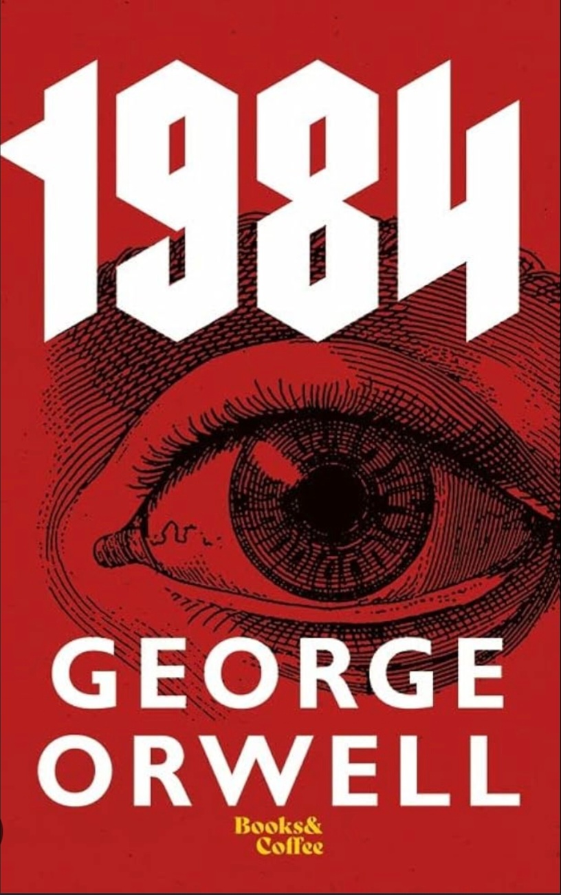 1984 COMPLETE SUMMARY