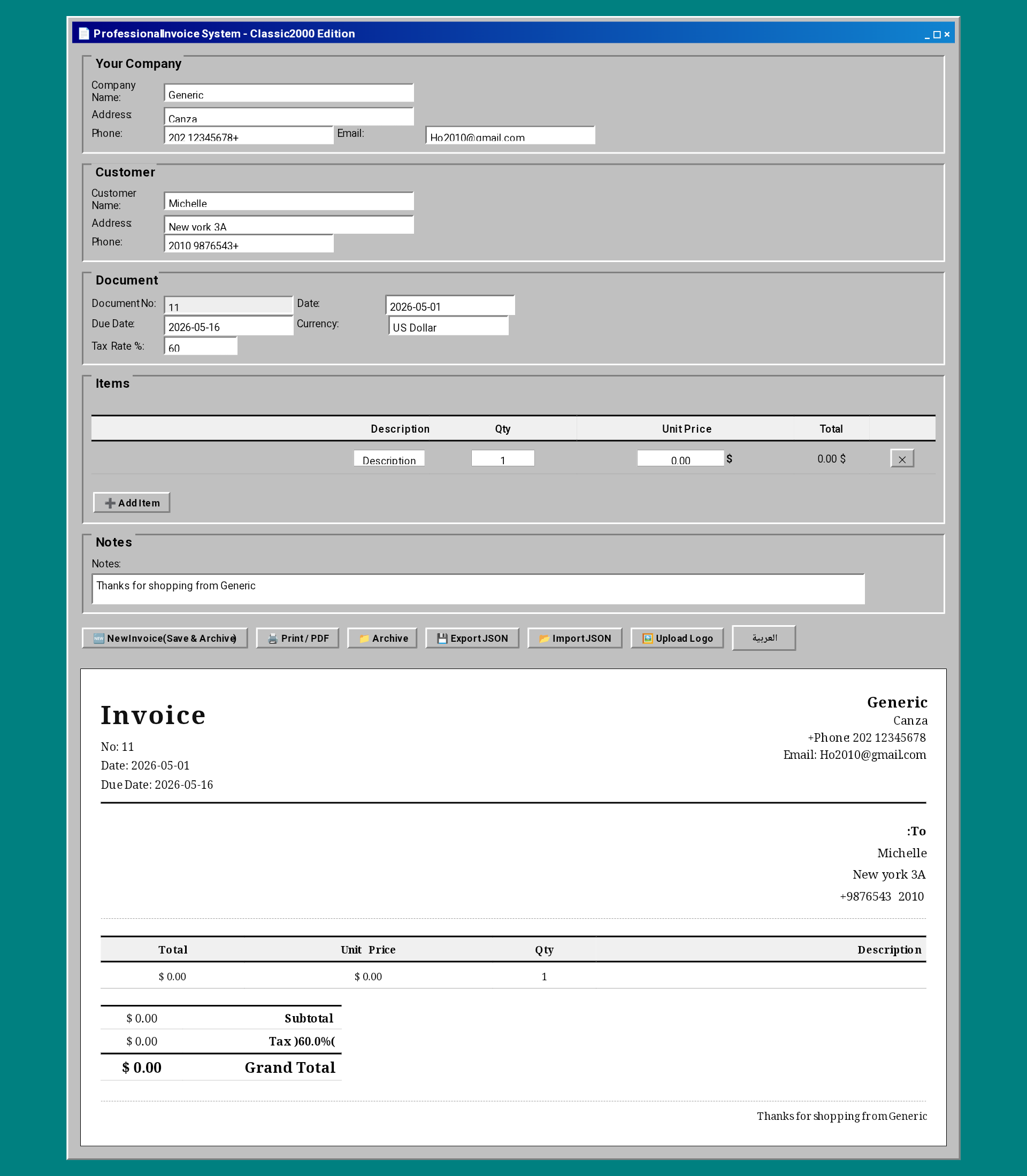 RetroBill Pro: Classic 2000 Invoicing System
