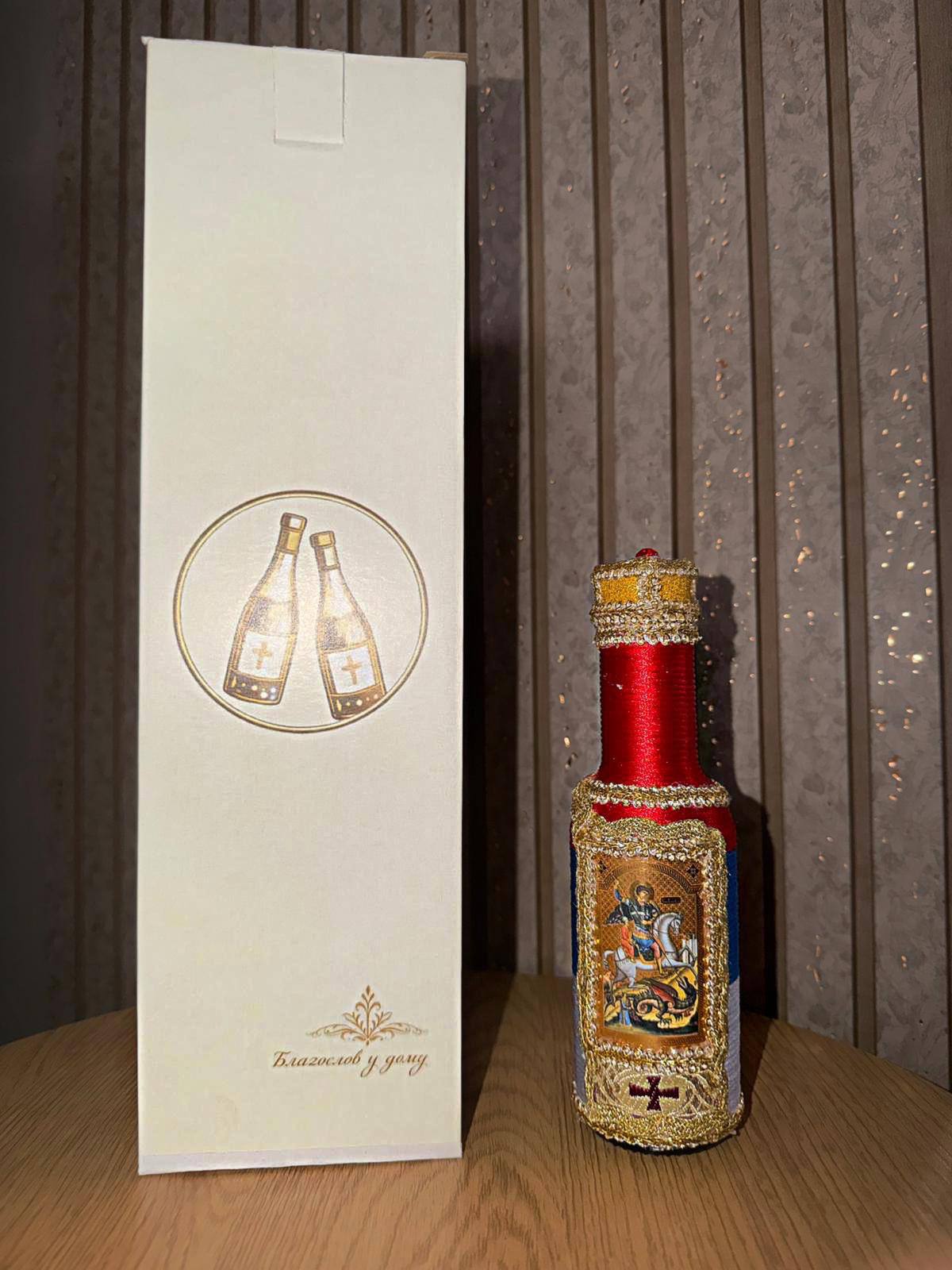 VEZTRADICIJE  Bottle 0.25ML