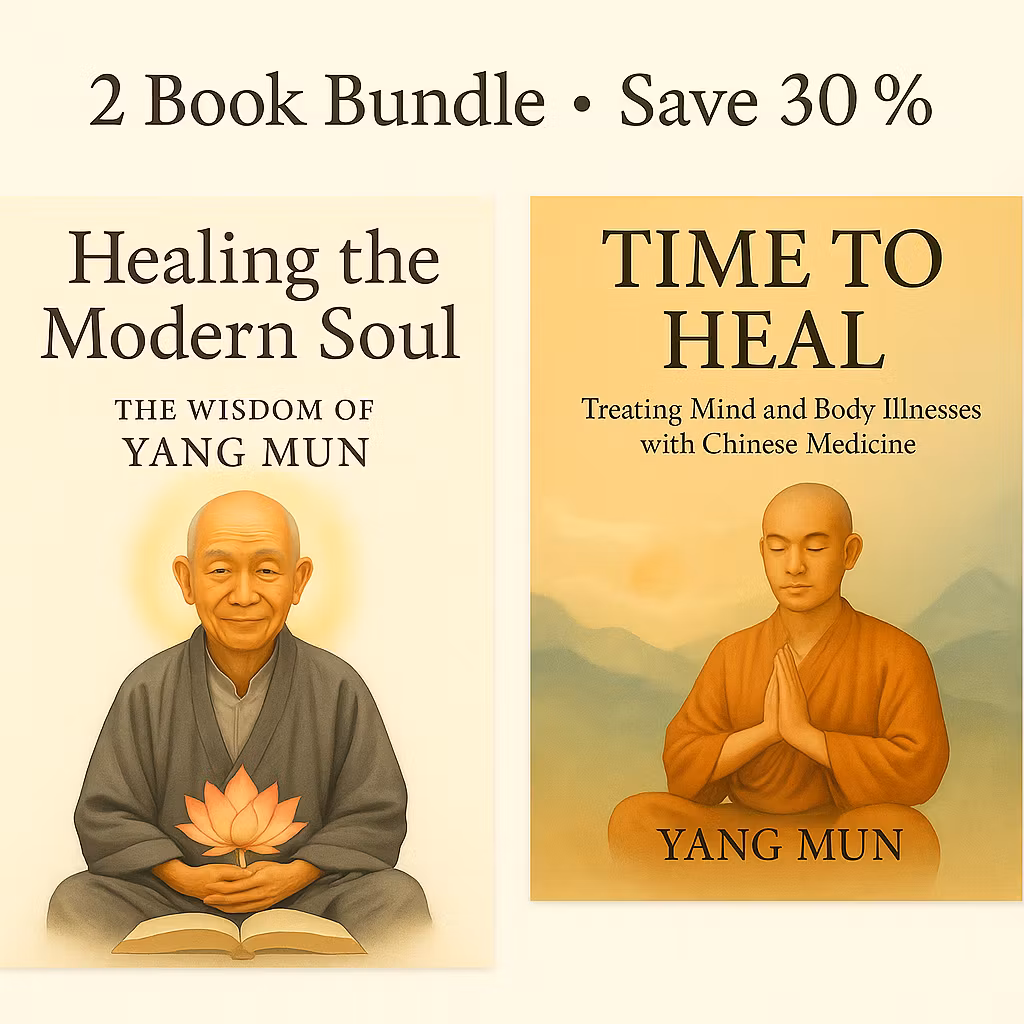 Yang Mun eBook Bundle