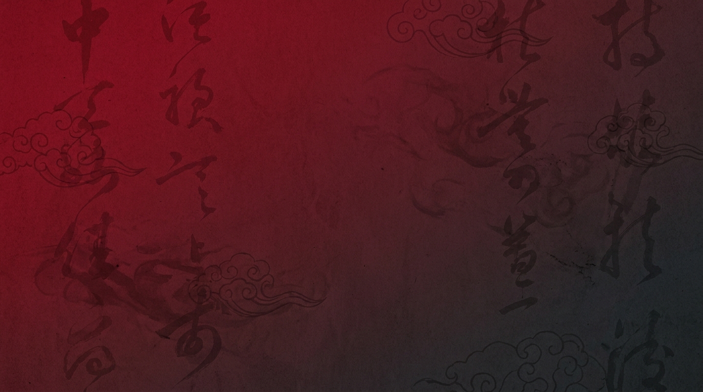 Learn Chinese