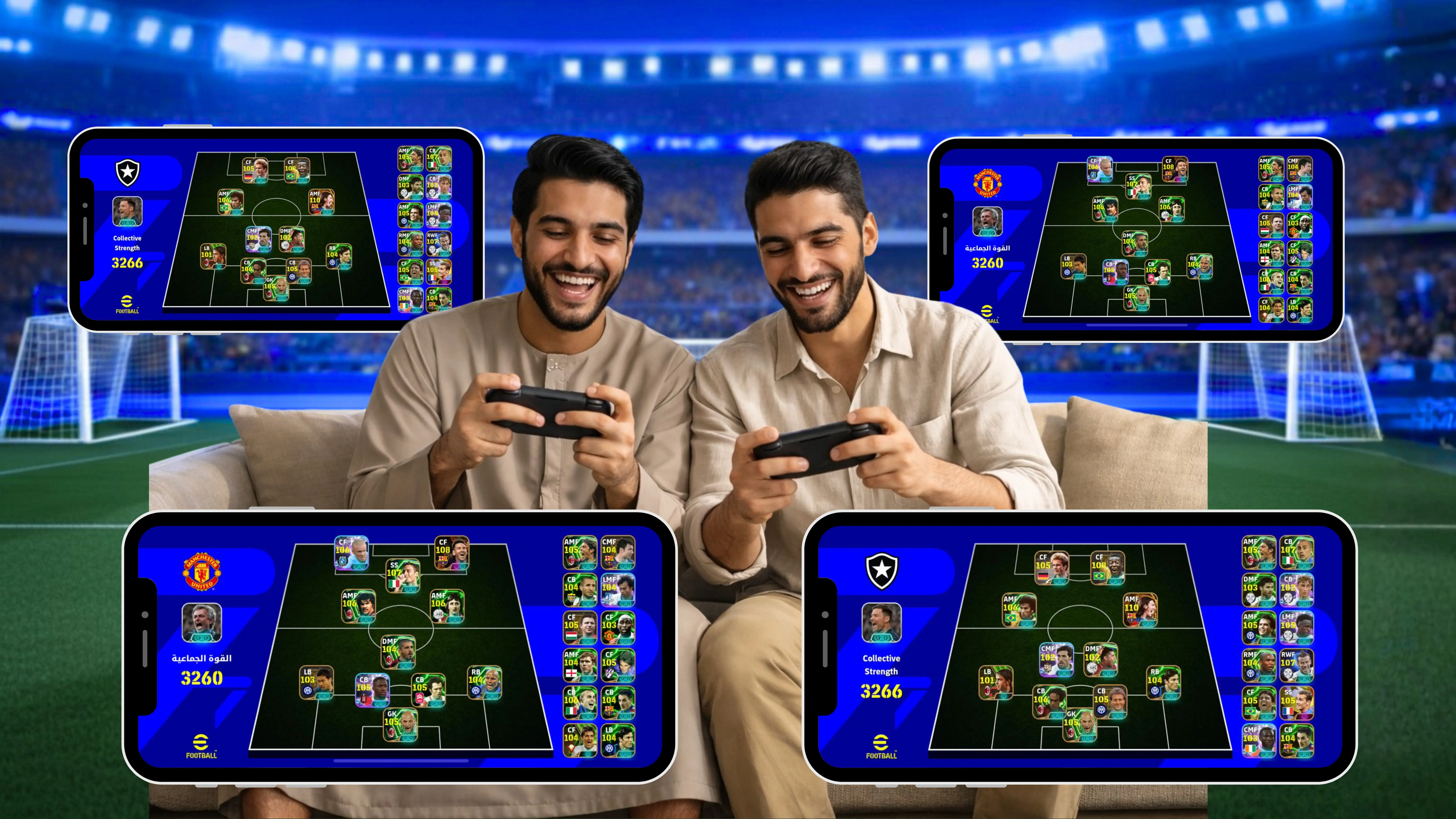 432PES طلبك الخاص من 