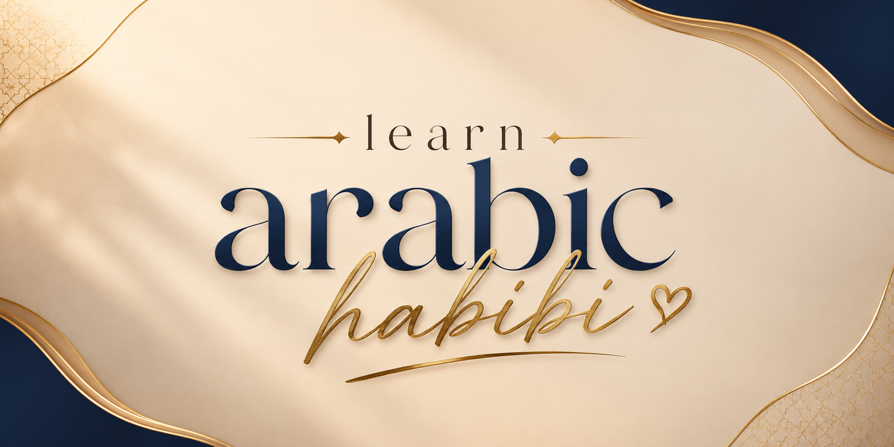 Arabic Basics 