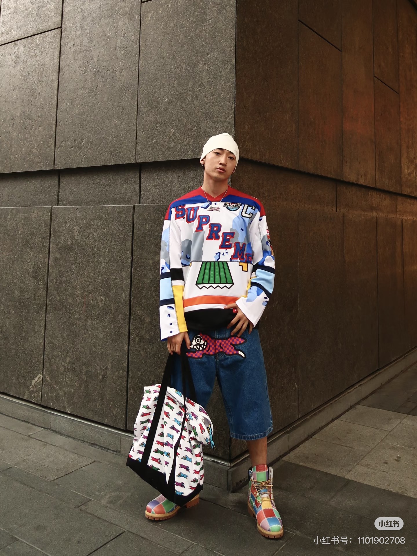 StreetDrop Urban Snack Box