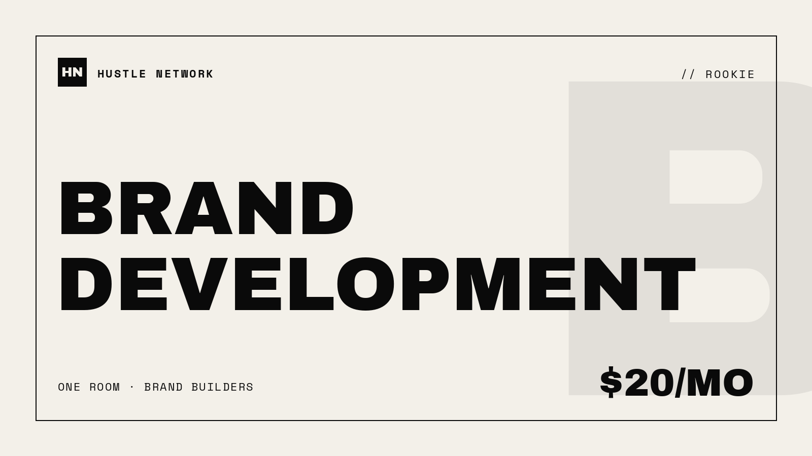 Rookie — Brand Development