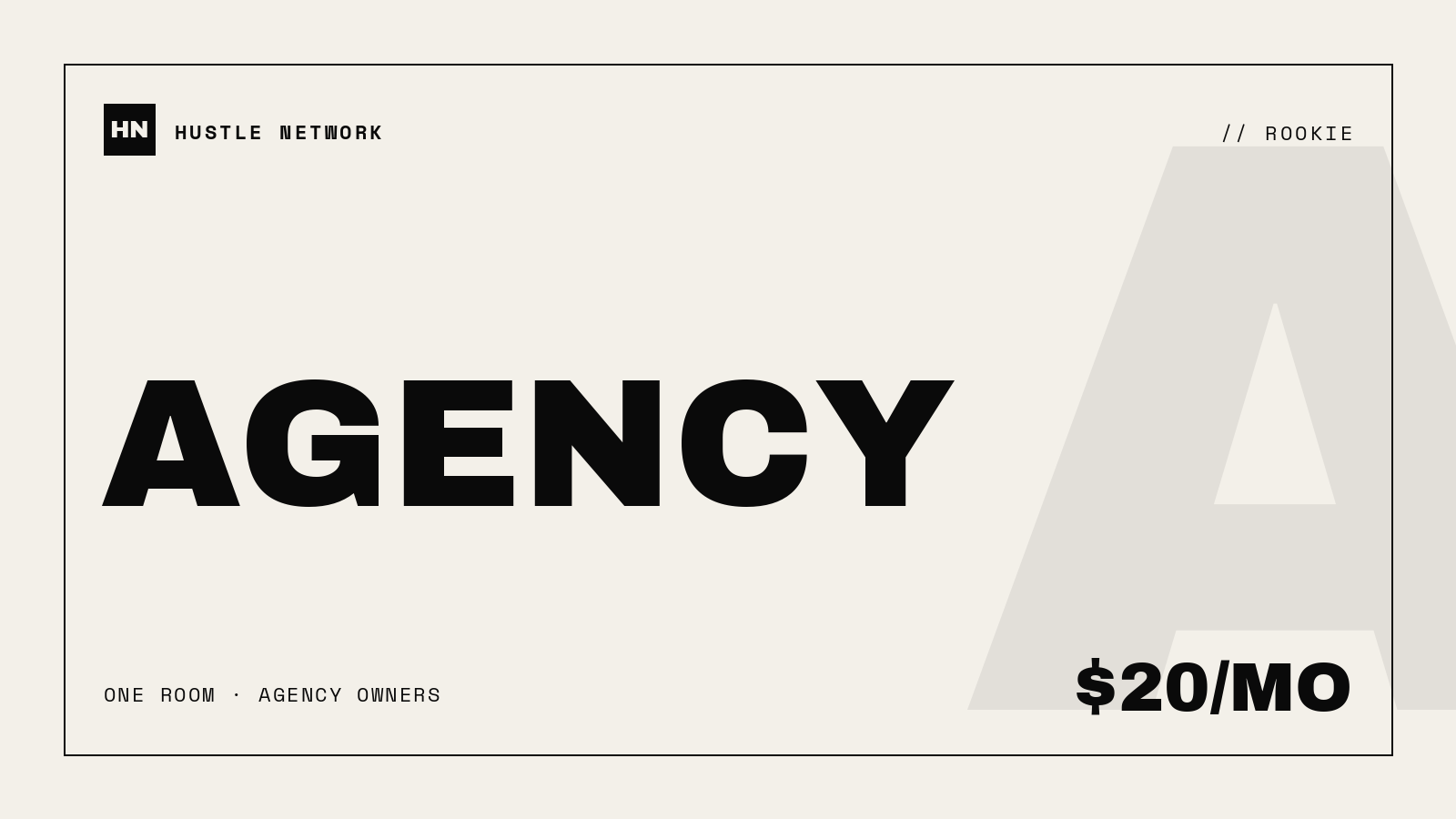 Rookie — Agency